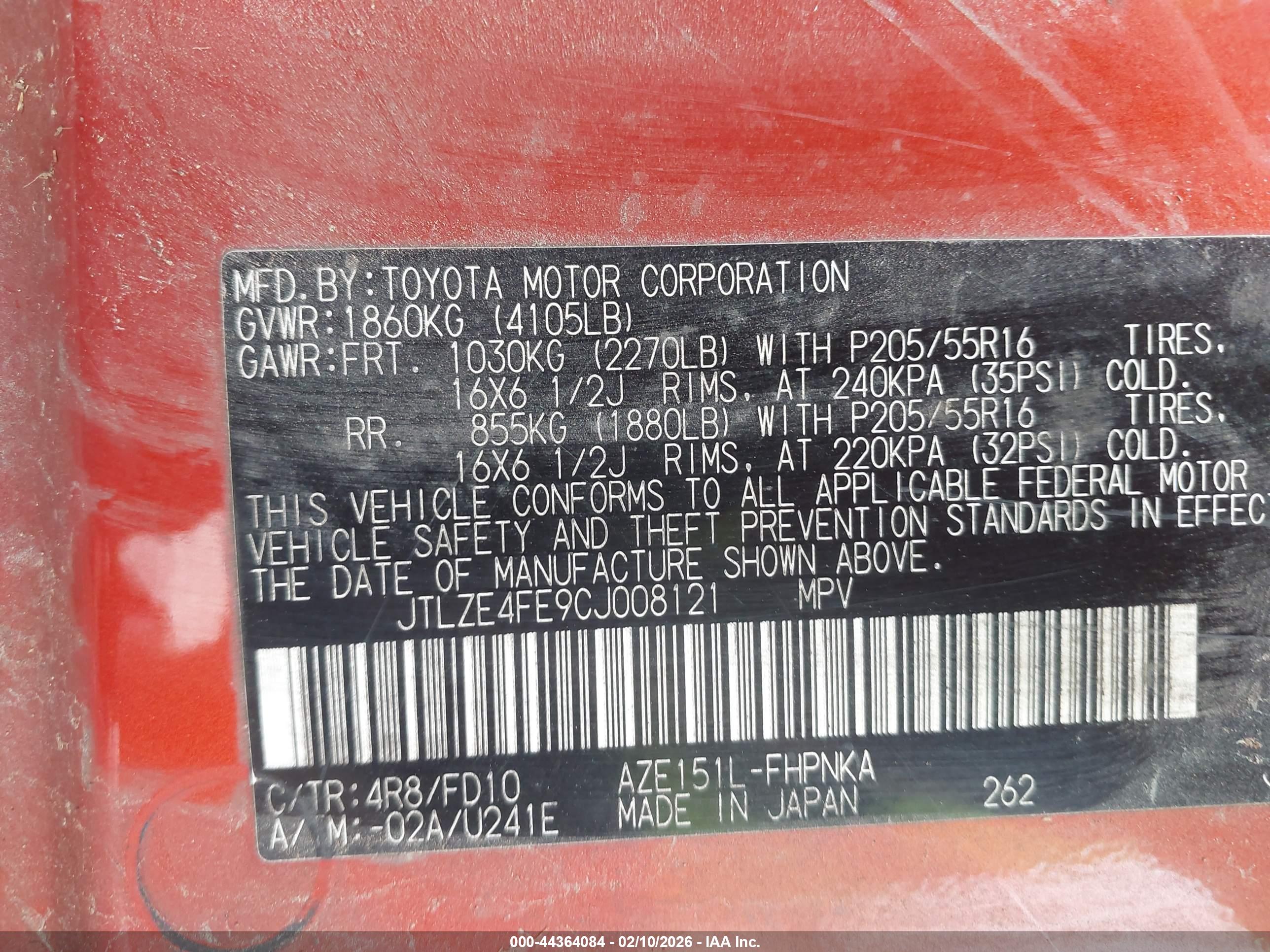 SCION XB image 9