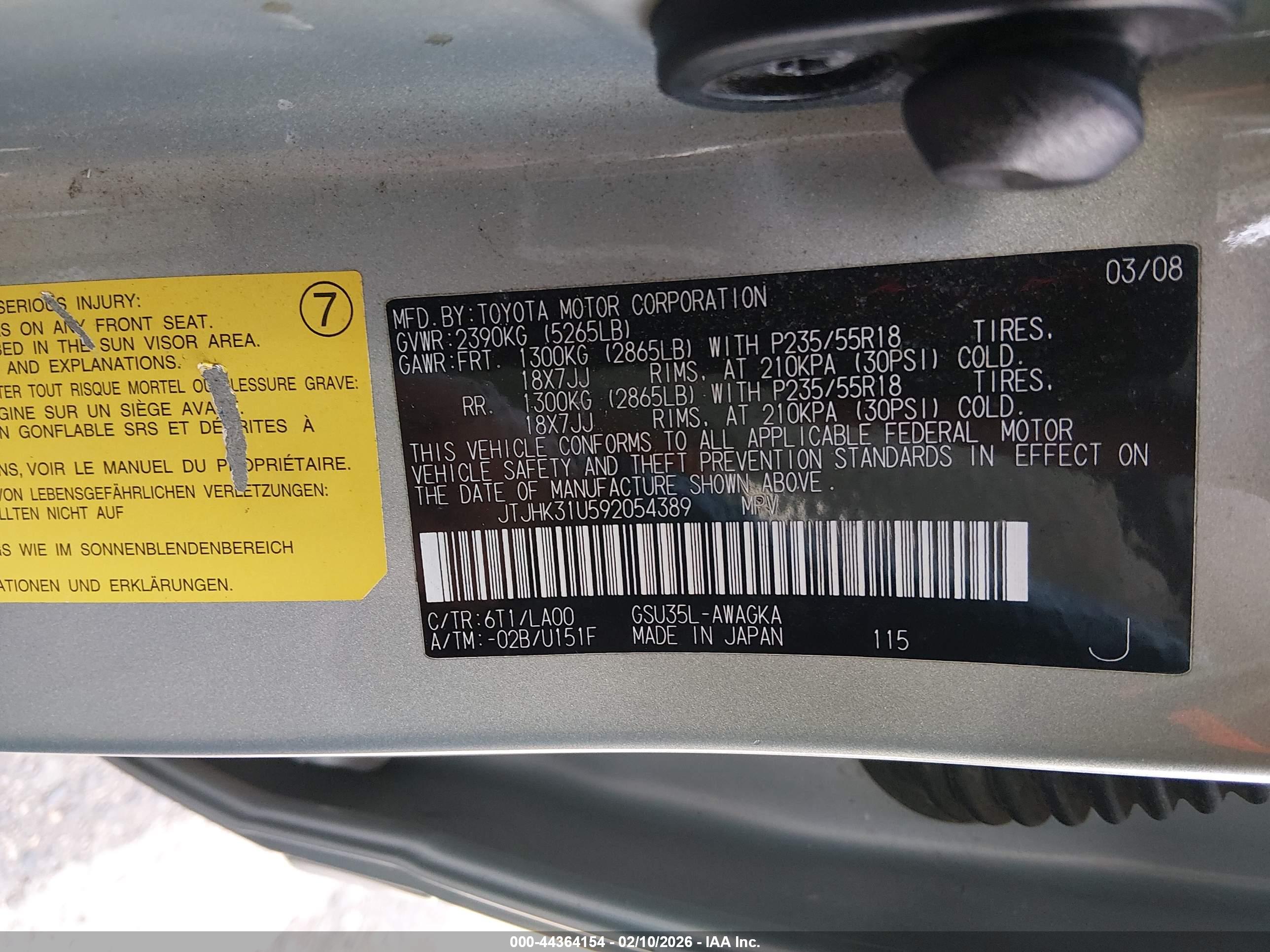 LEXUS RX image 9