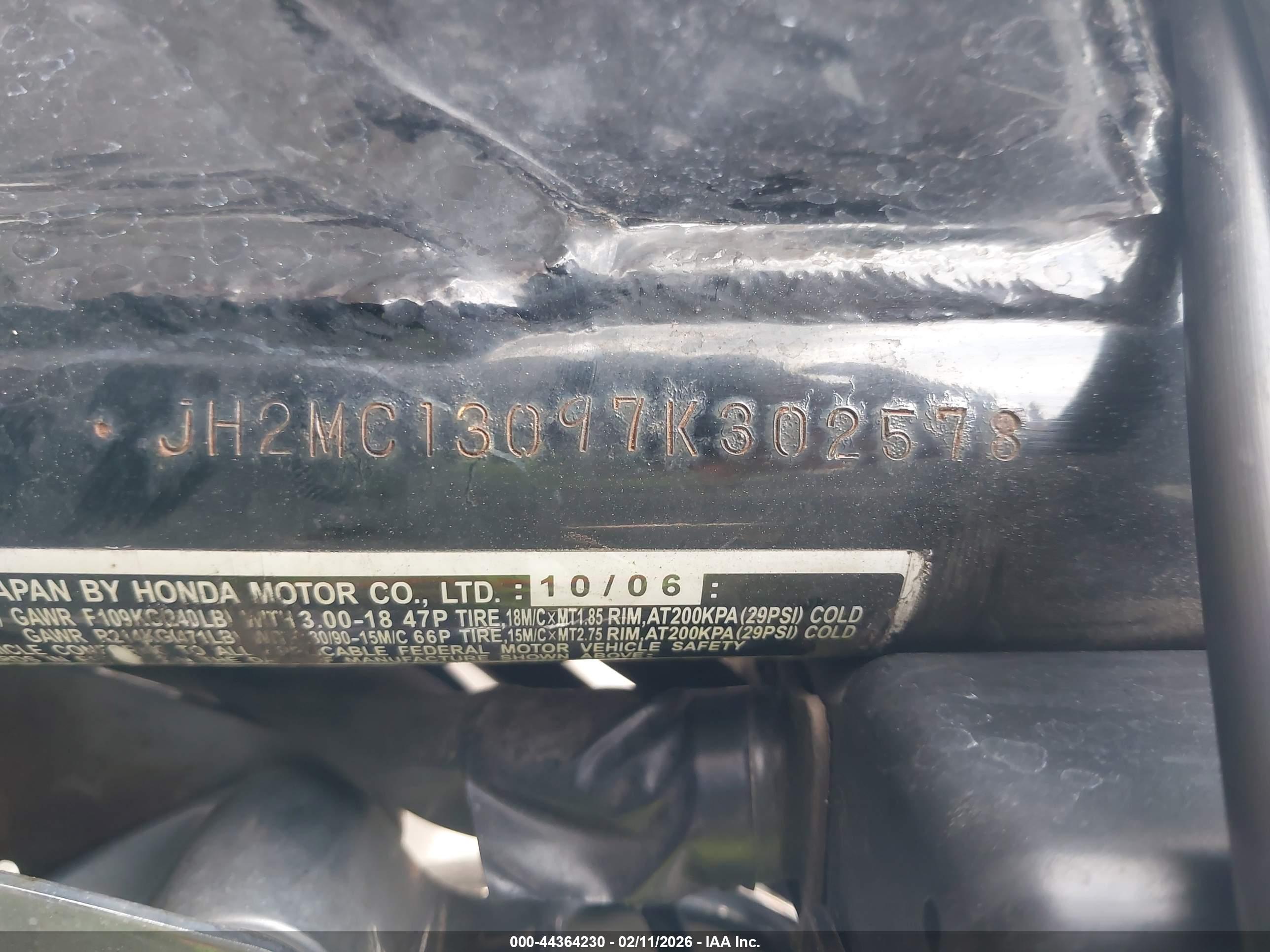 HONDA CMX250 image 10