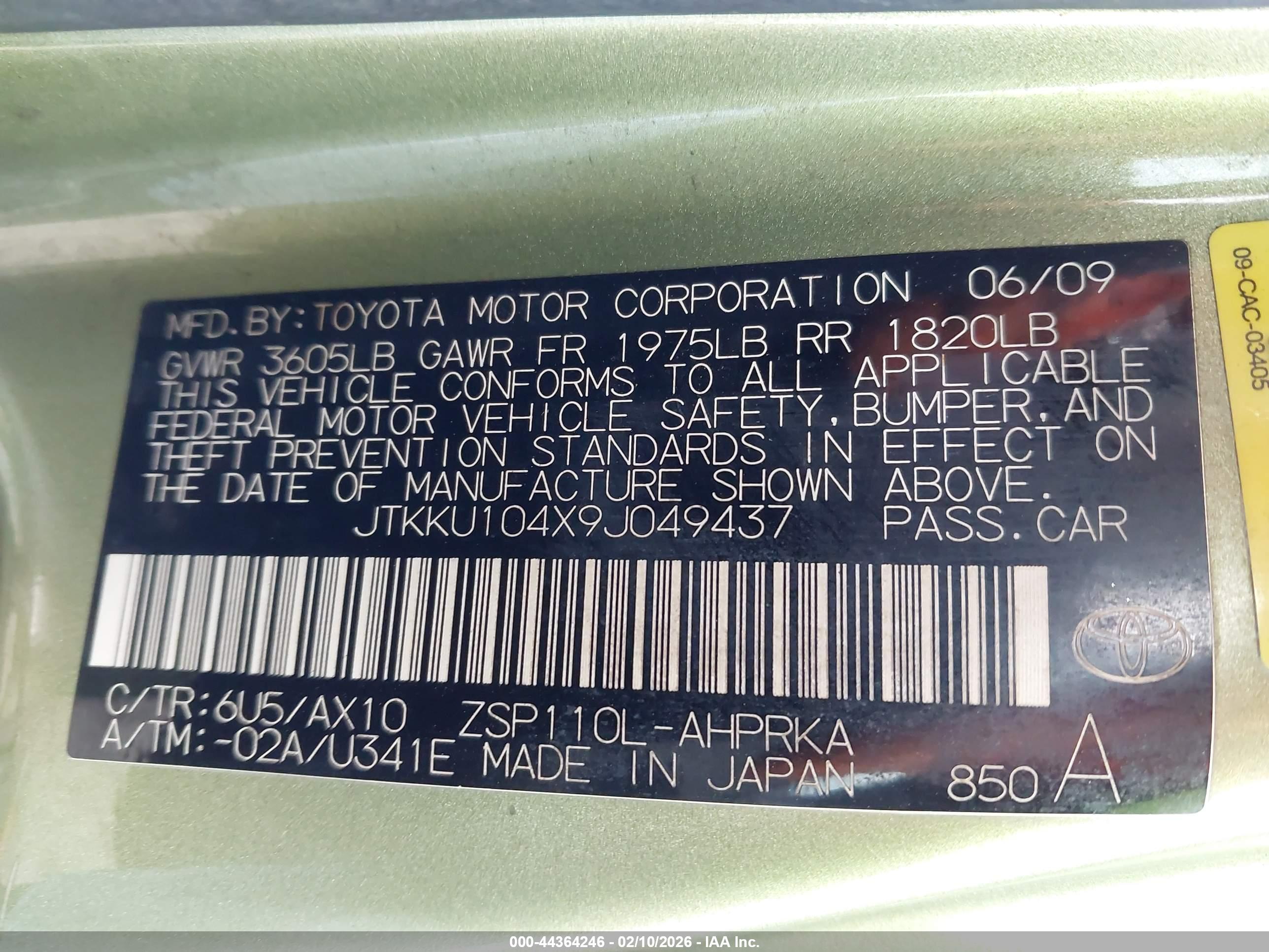 SCION XD image 9