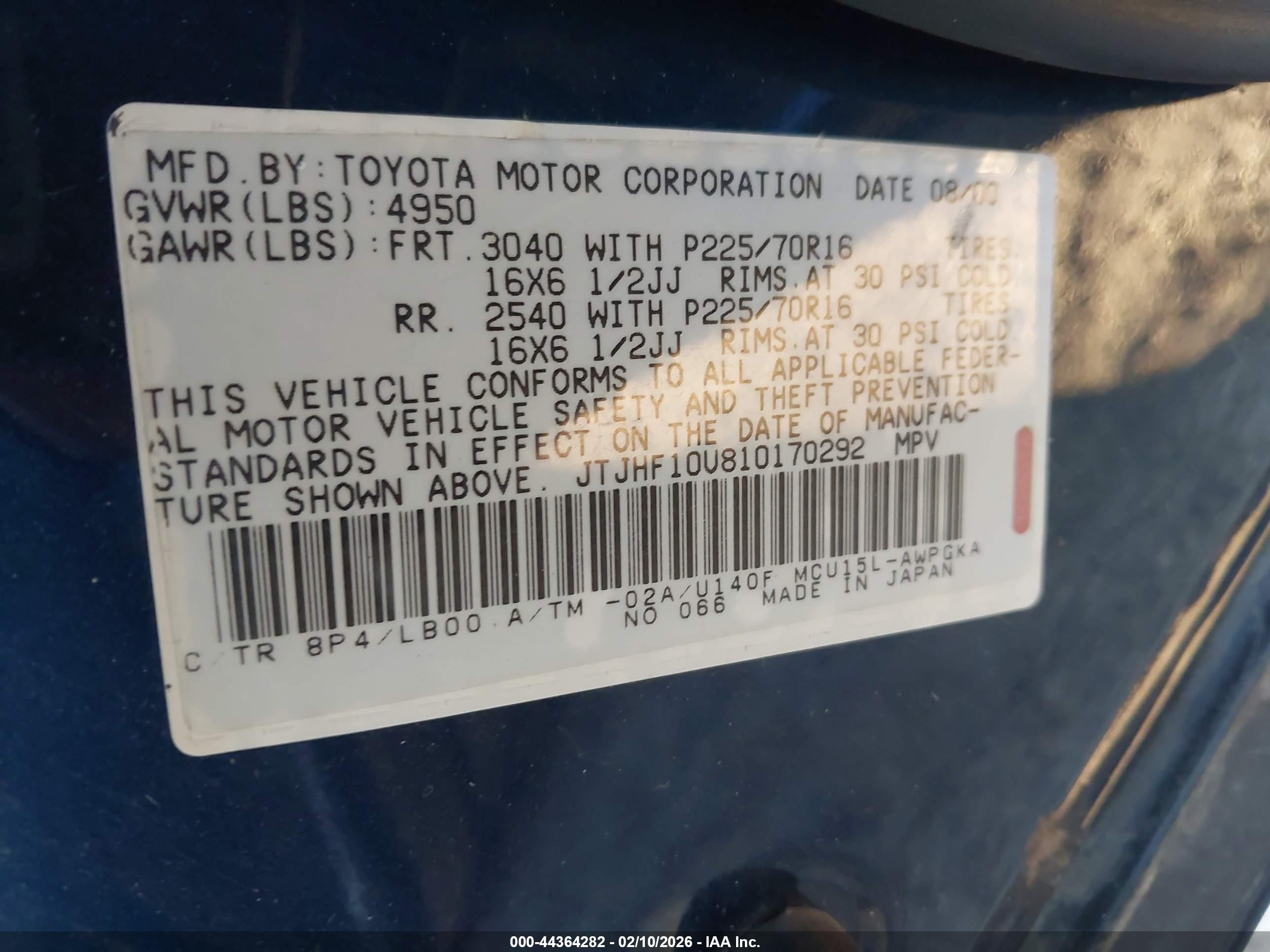 LEXUS RX image 9