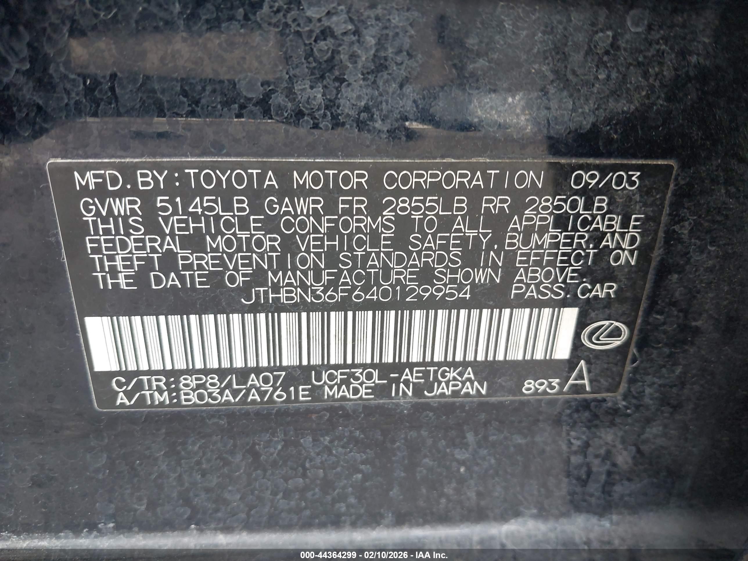 LEXUS LS image 9