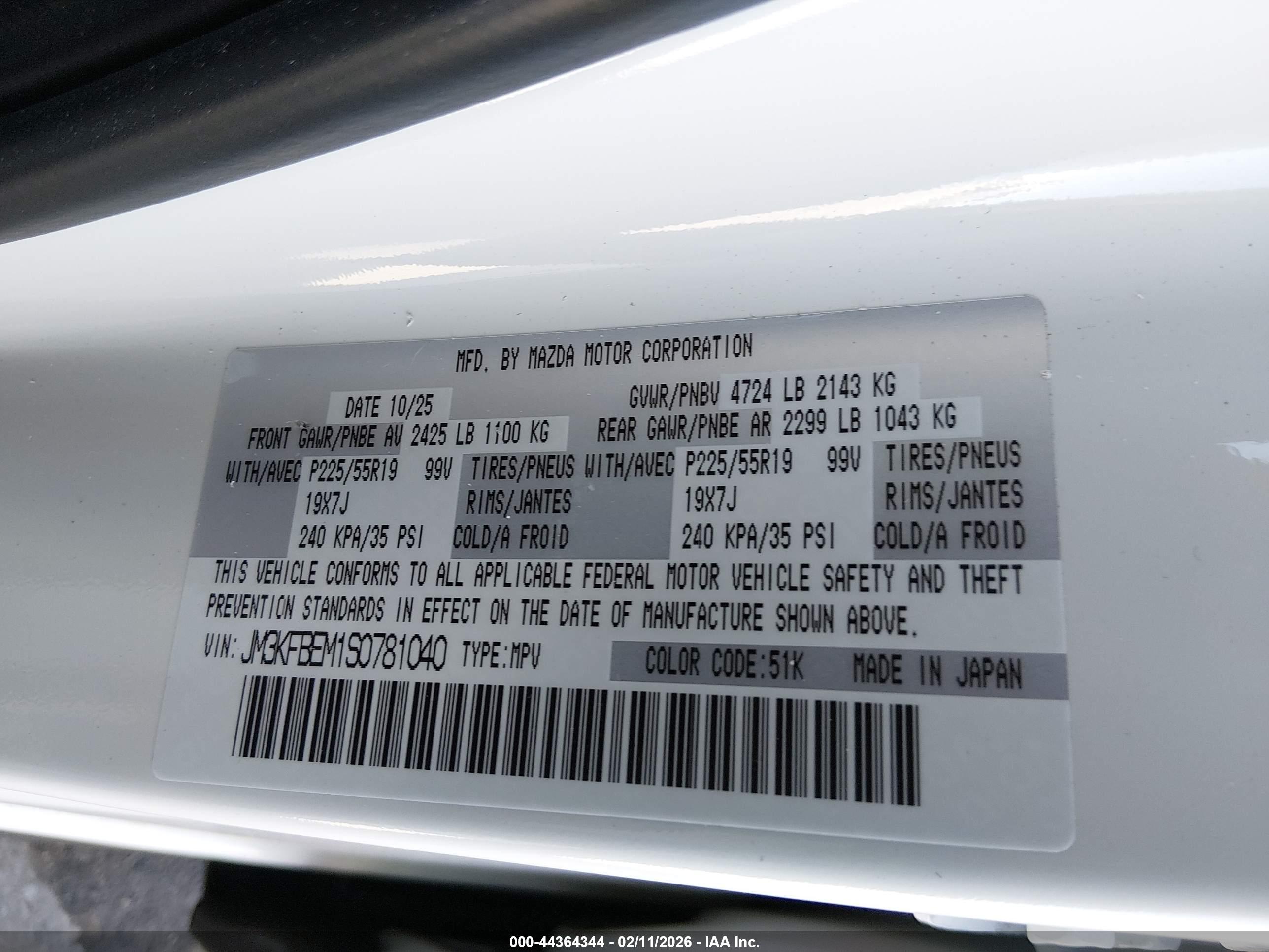 MAZDA CX-5 image 9
