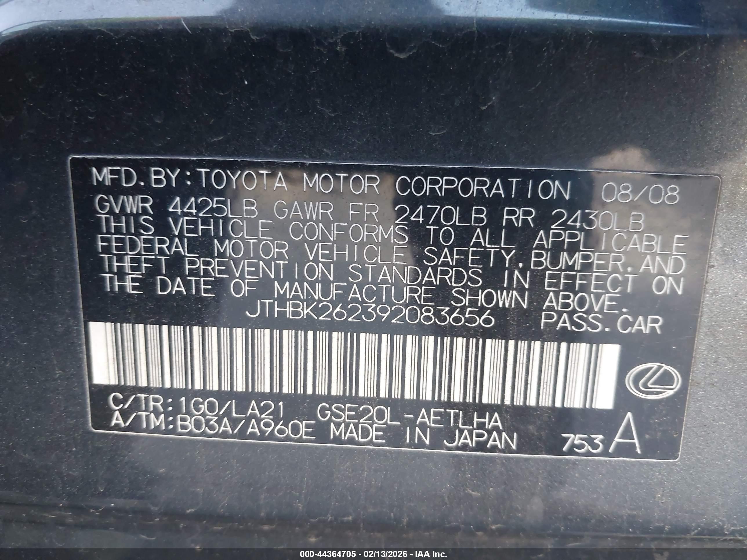 LEXUS IS image 9