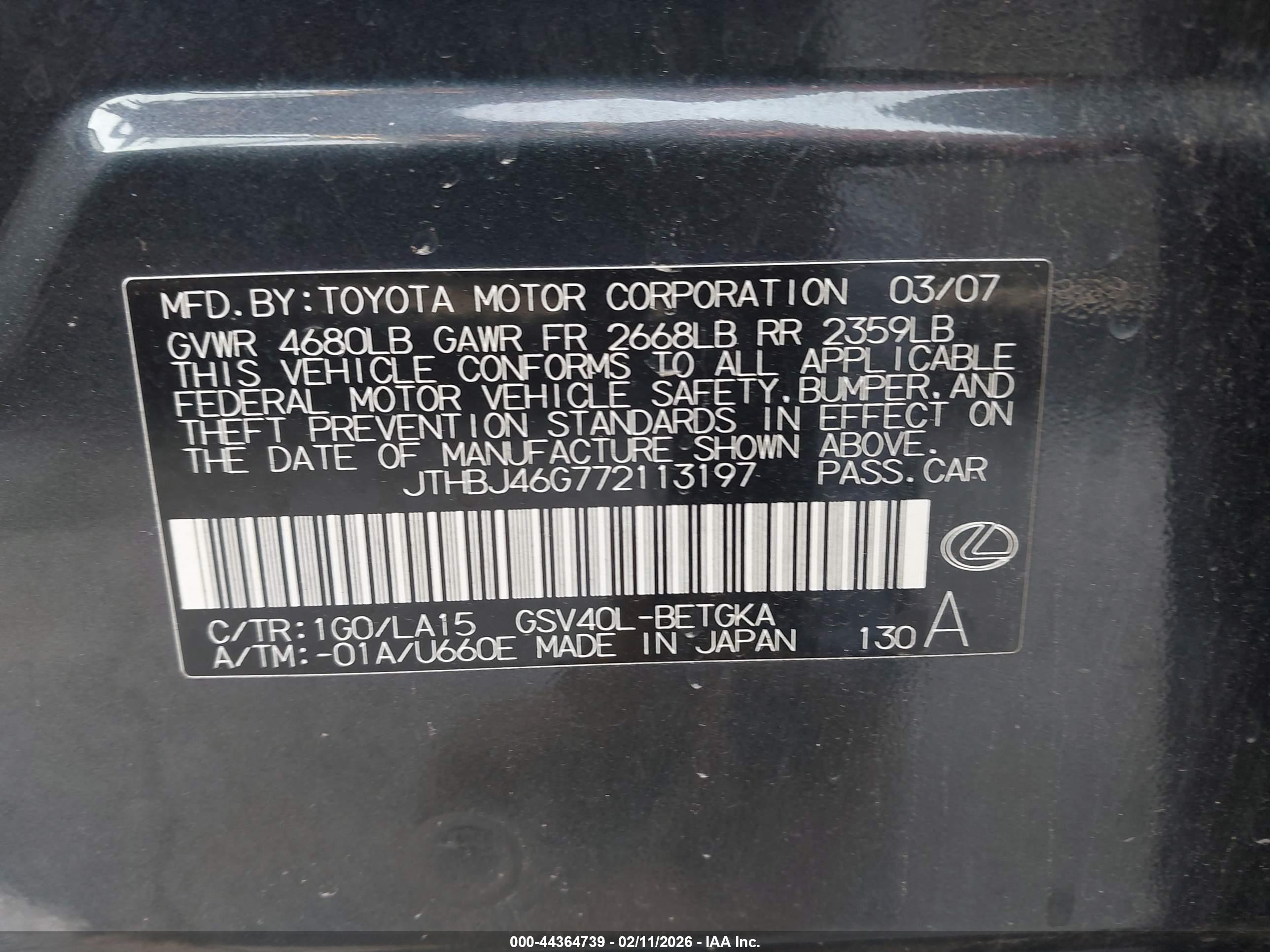 LEXUS ES image 9