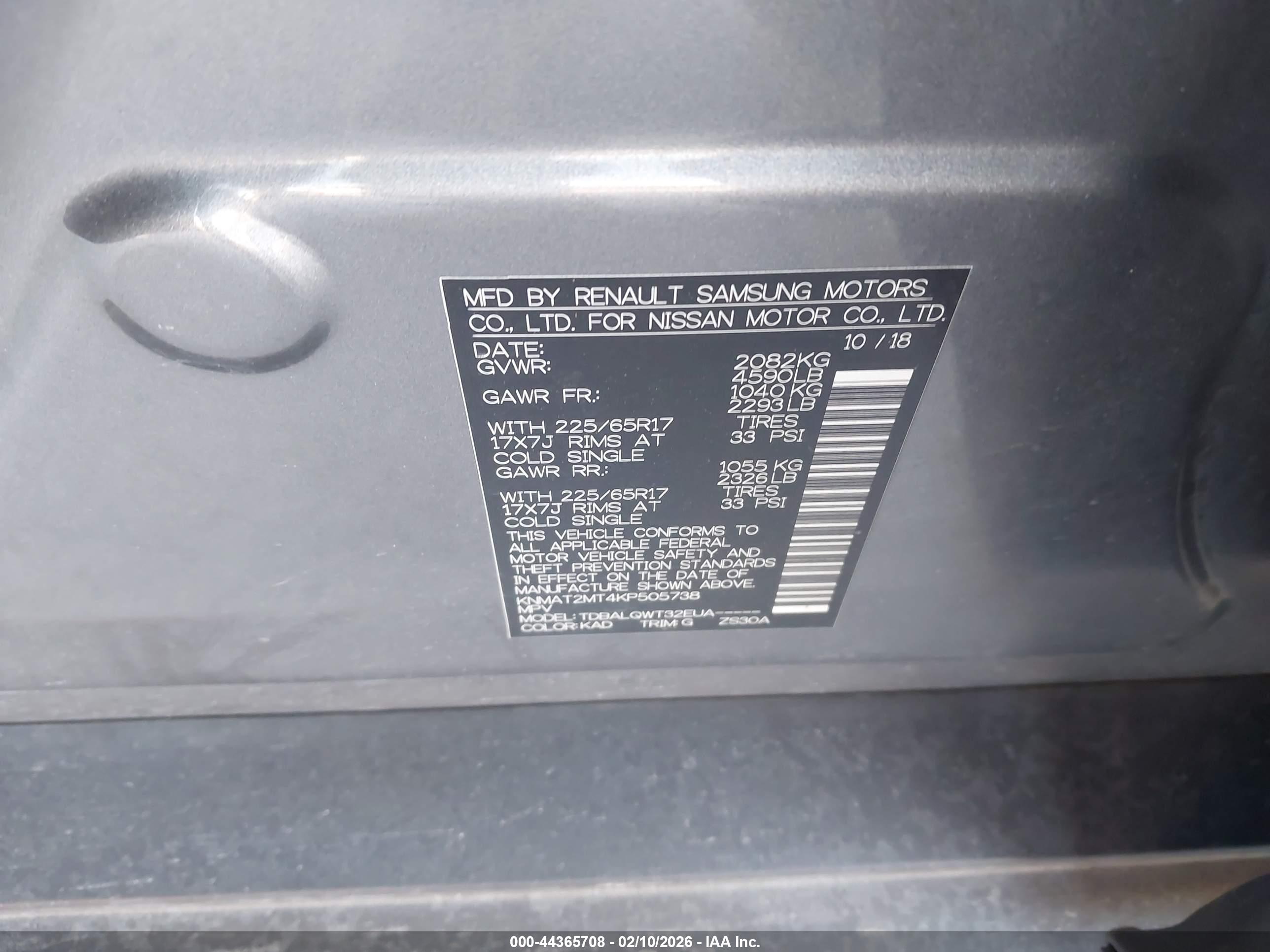 NISSAN ROGUE image 9
