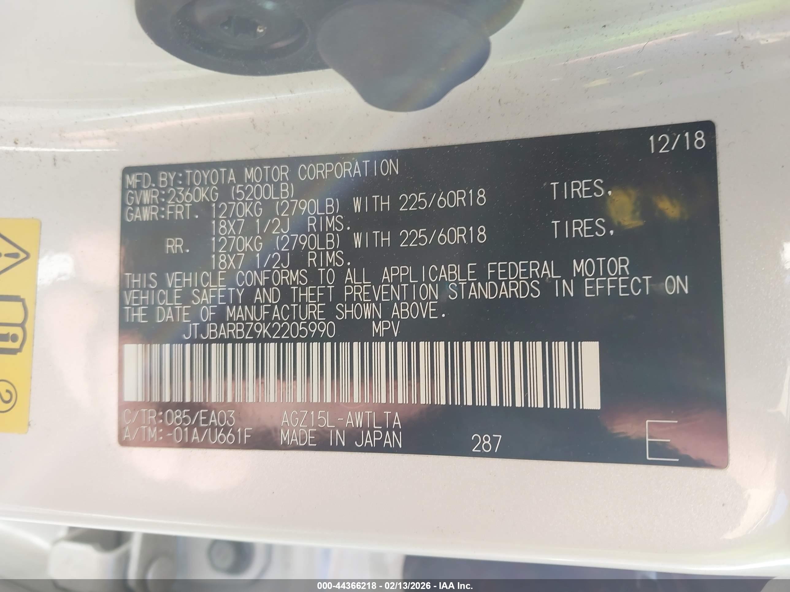 LEXUS NX image 9