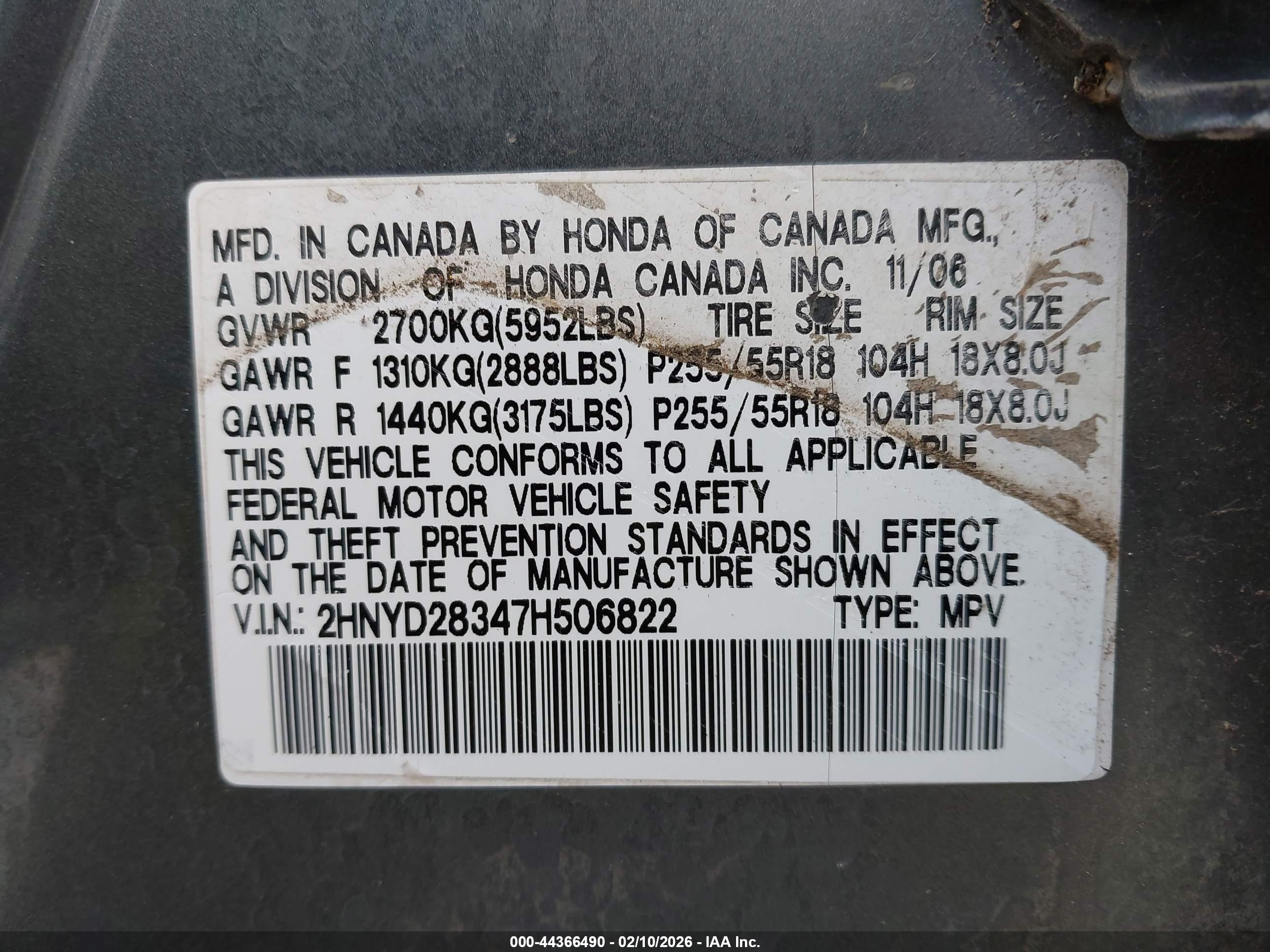 ACURA MDX image 9