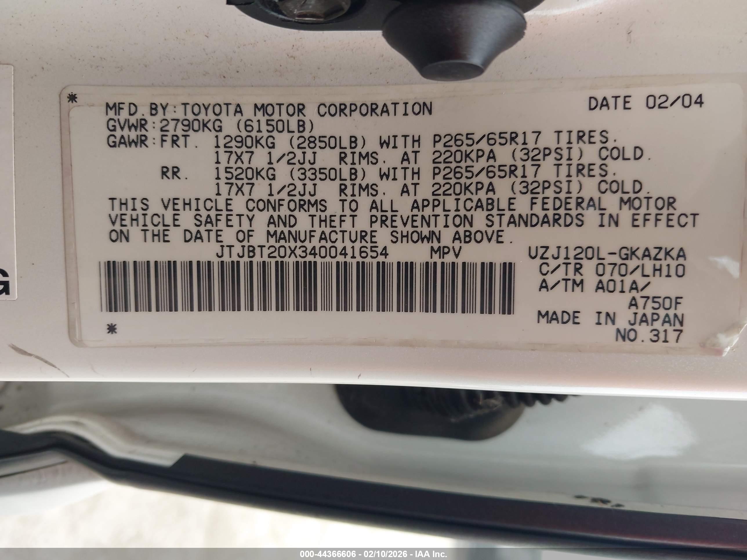 LEXUS GX image 9