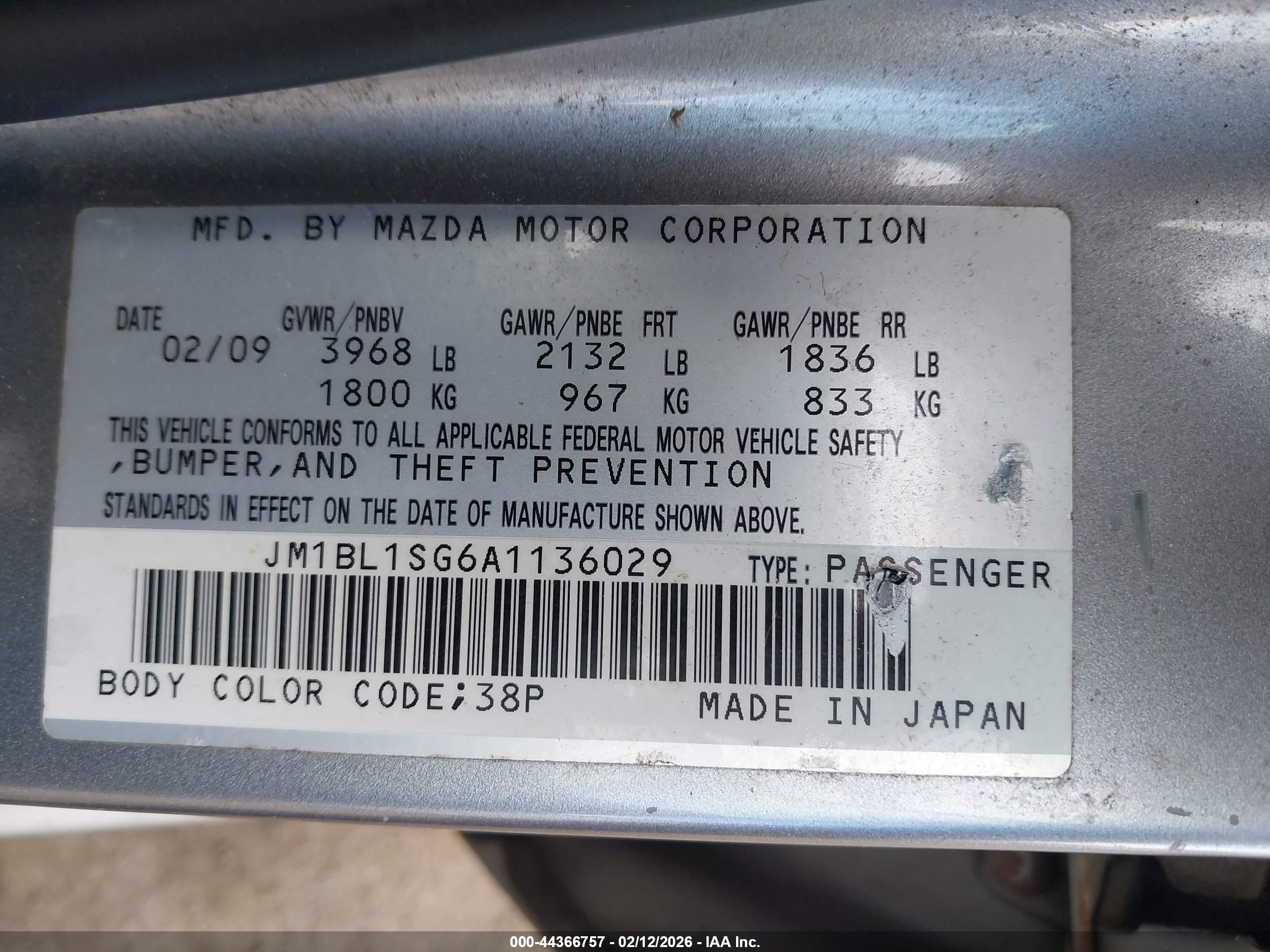 MAZDA MAZDA3 image 9