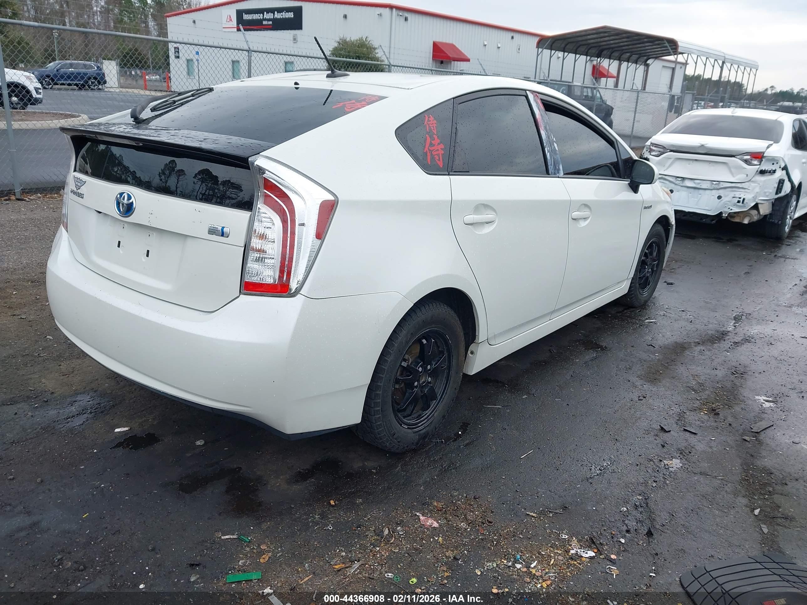 TOYOTA PRIUS image 4