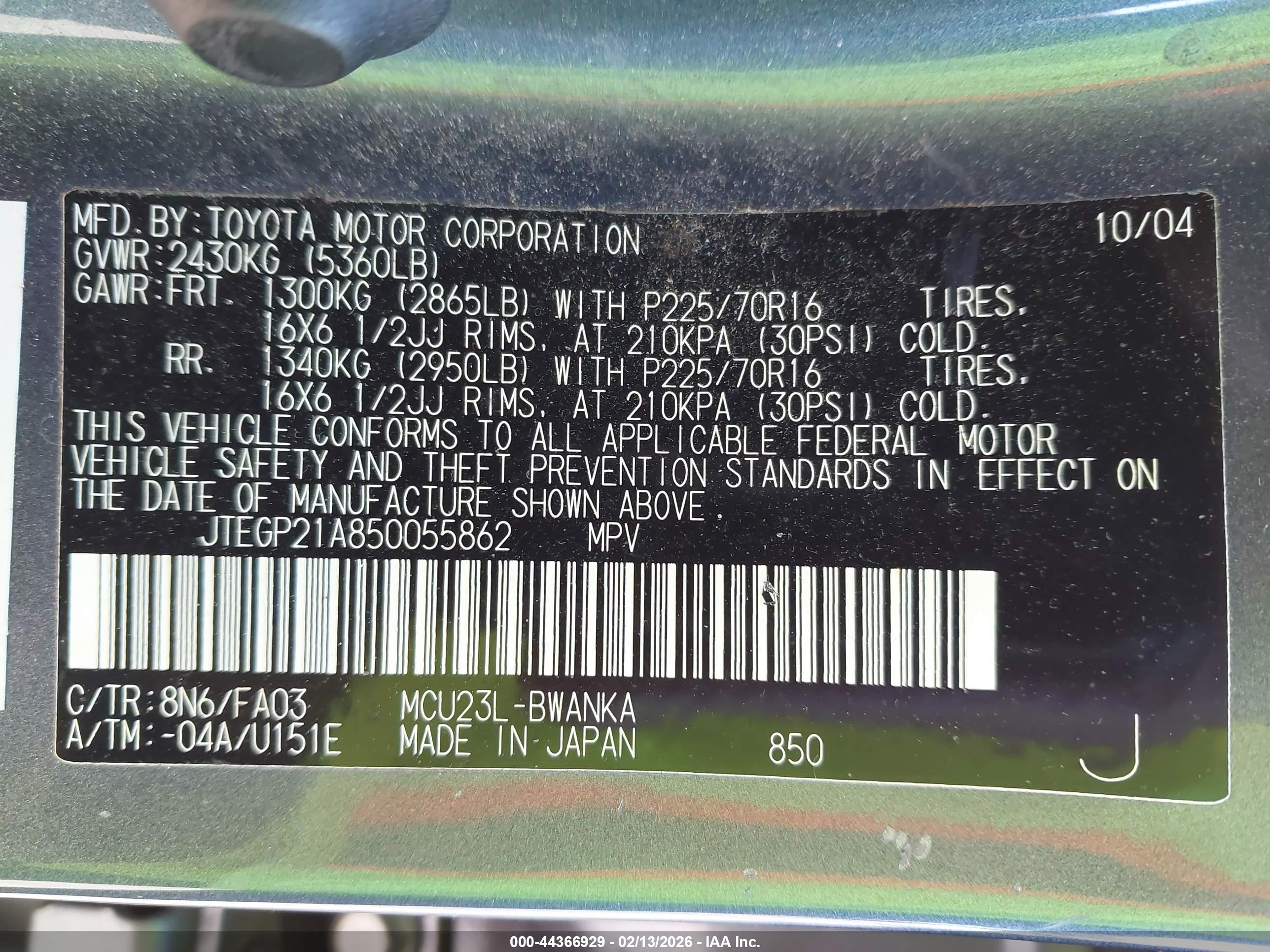 TOYOTA HIGHLANDER image 9