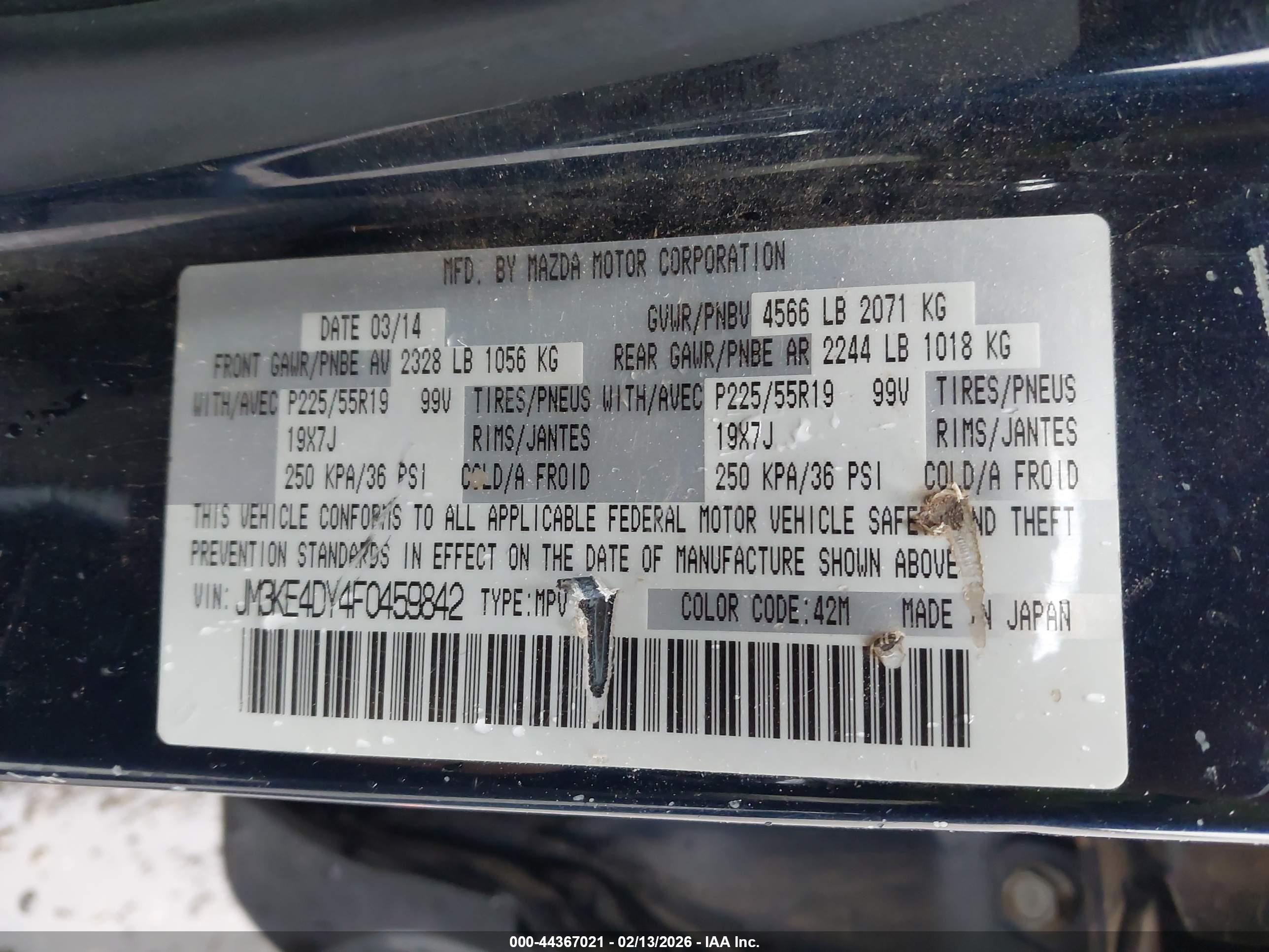 MAZDA CX-5 image 9