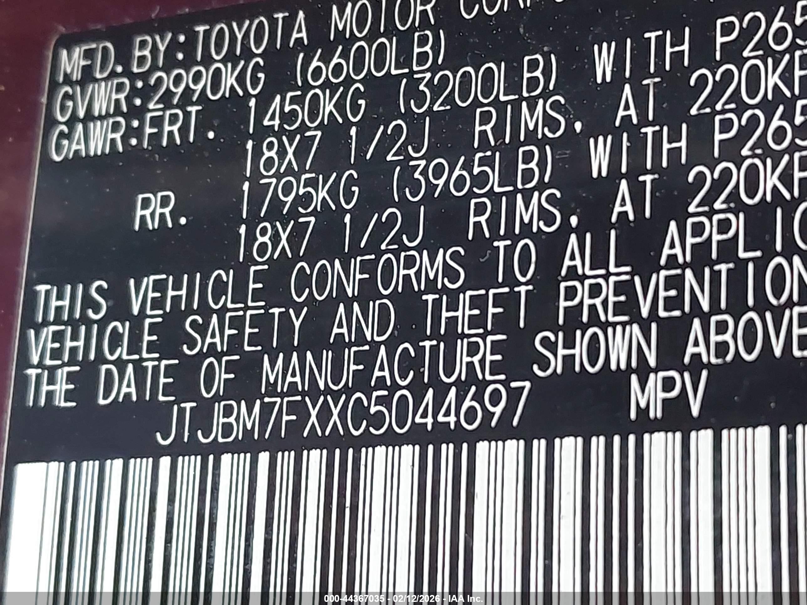 LEXUS GX image 9