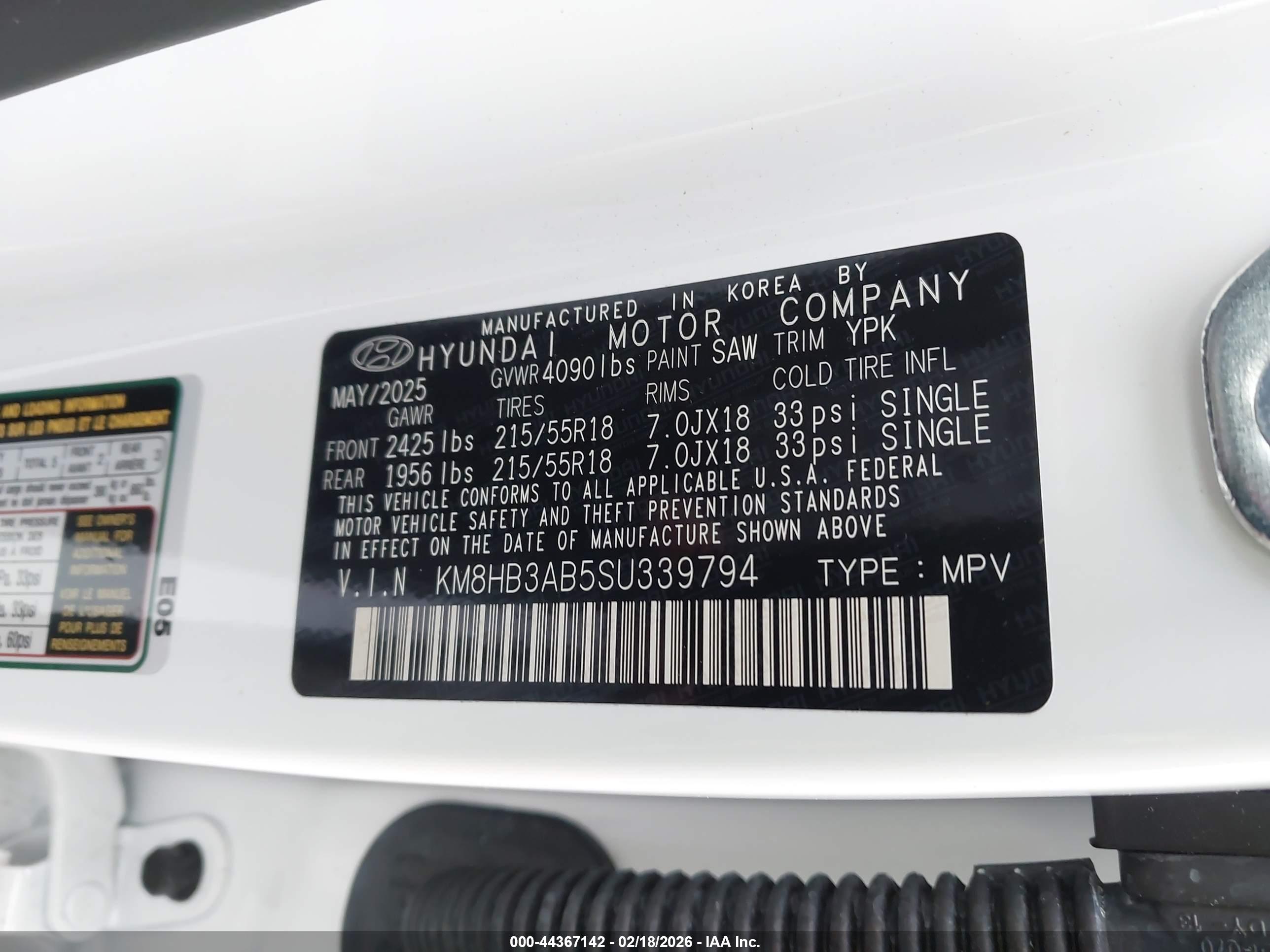 HYUNDAI KONA image 9