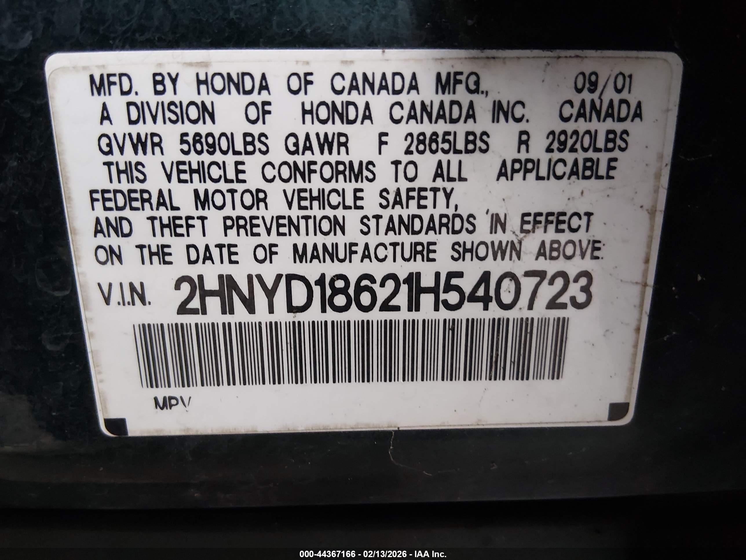 ACURA MDX image 9