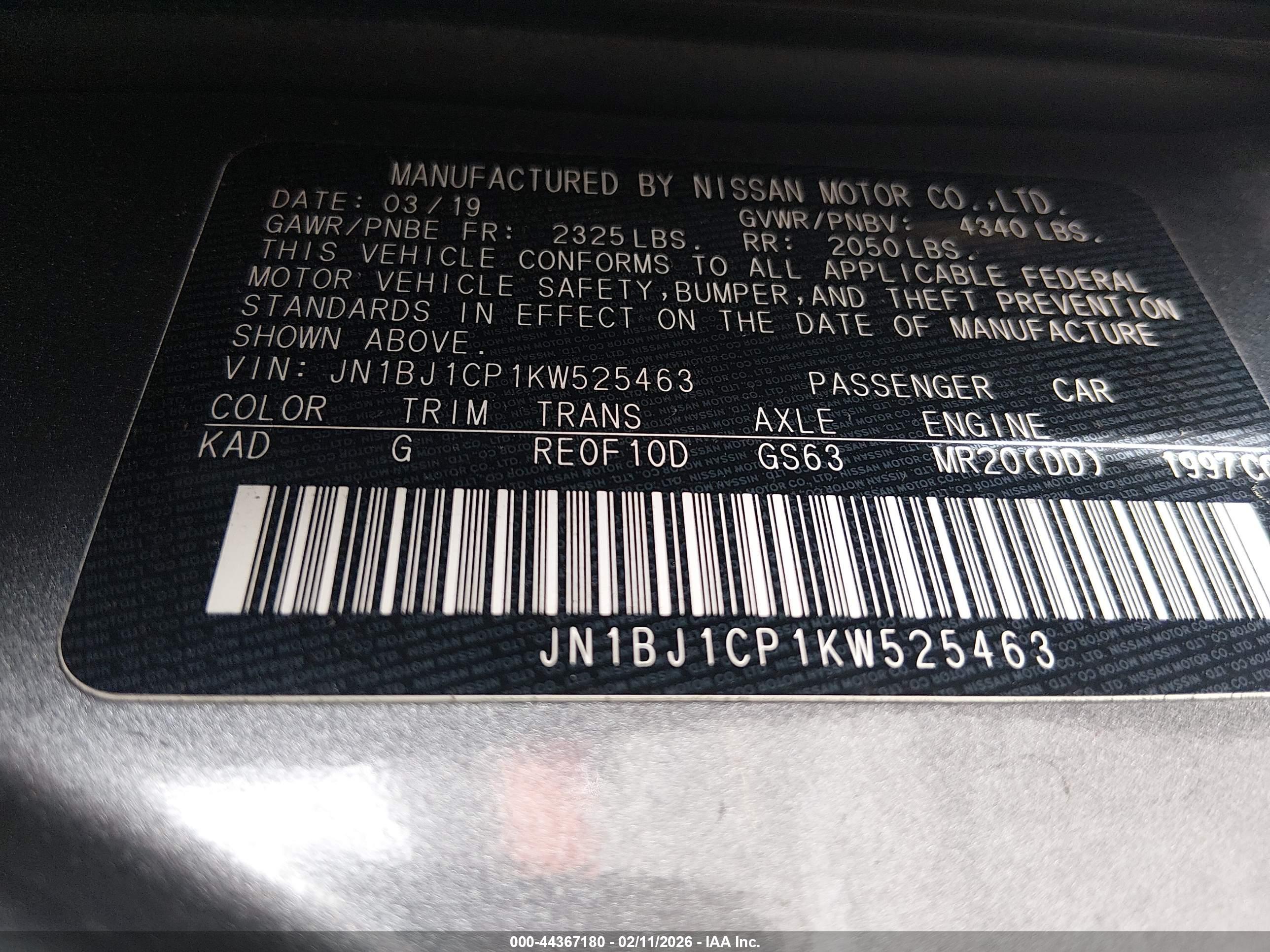 NISSAN ROGUE image 9