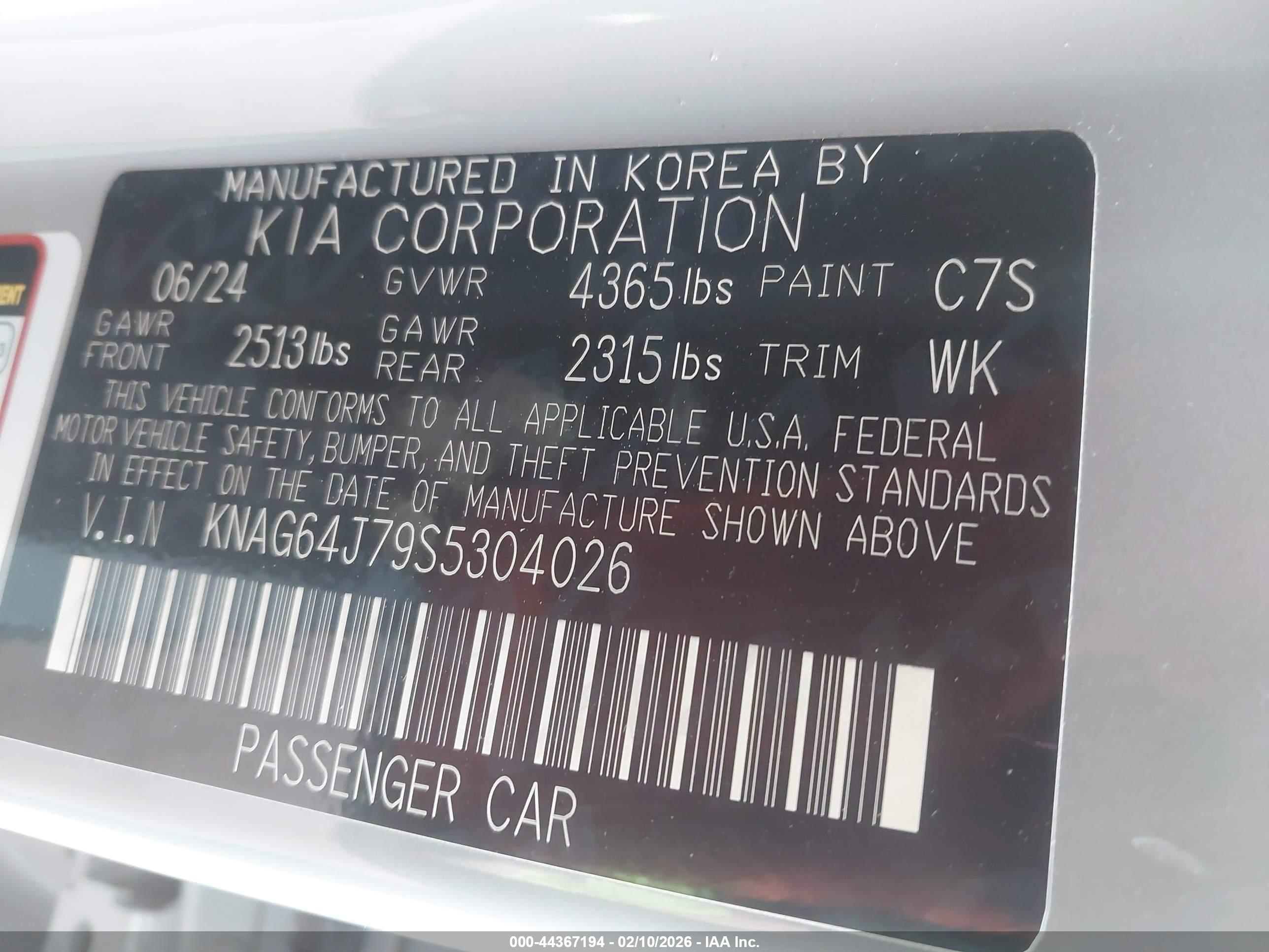 KIA K5 image 9