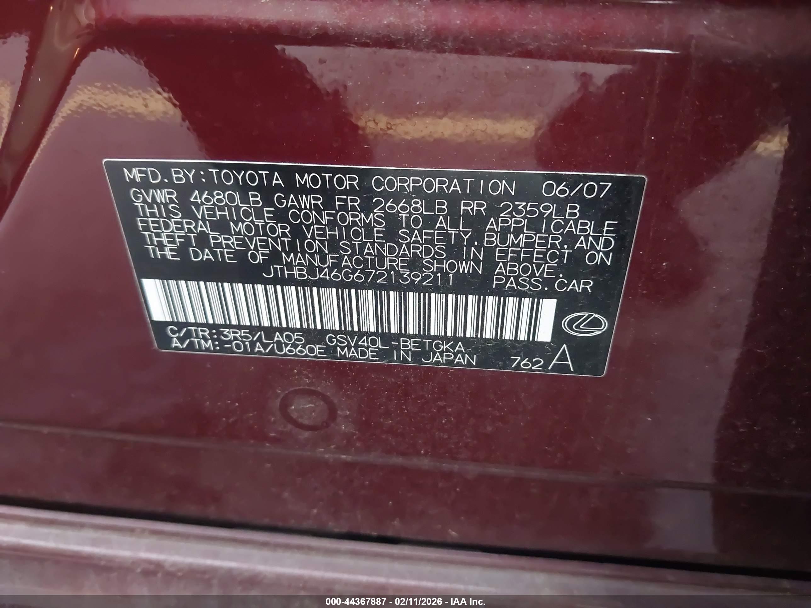 LEXUS ES image 9
