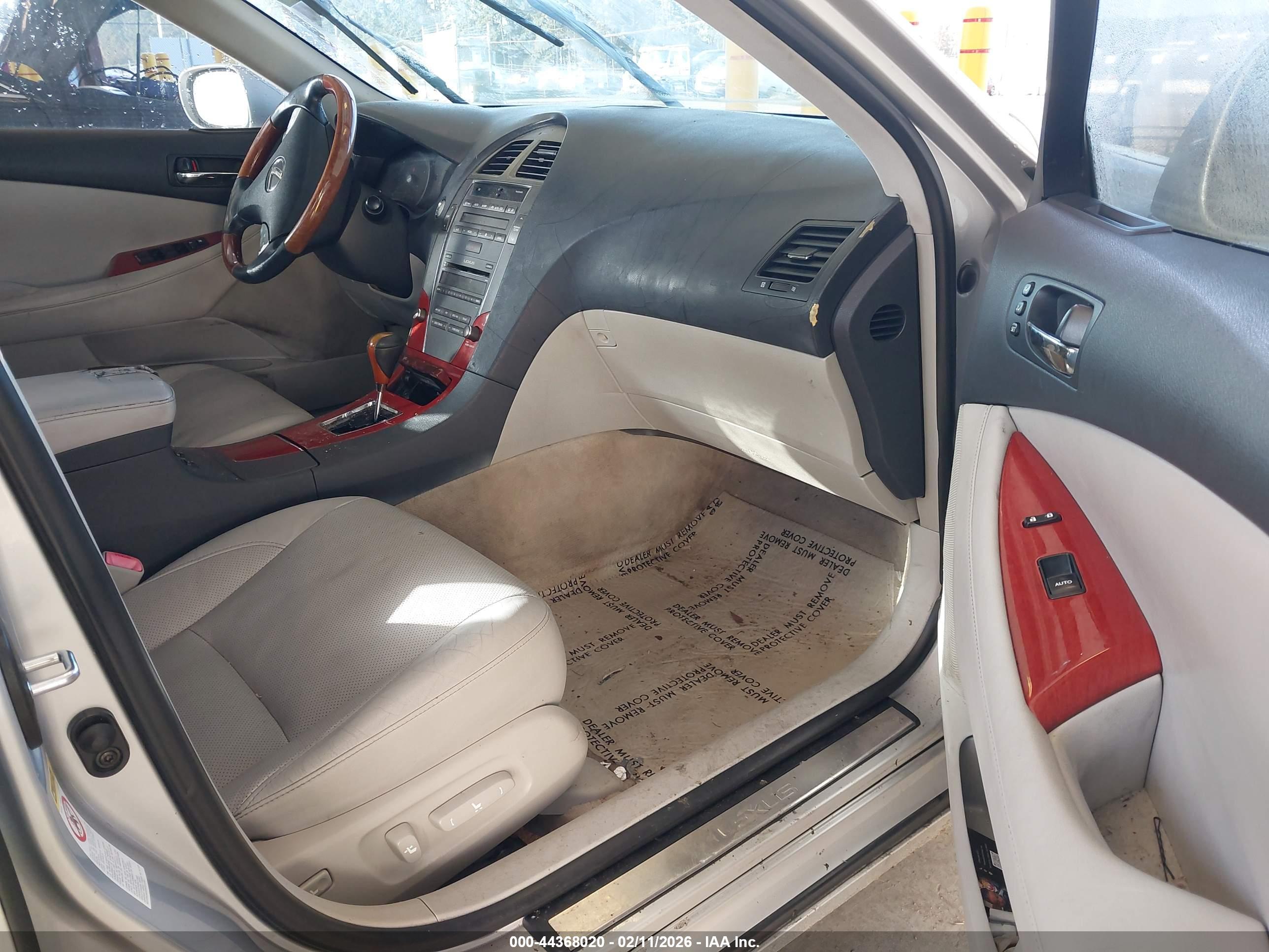LEXUS ES image 5