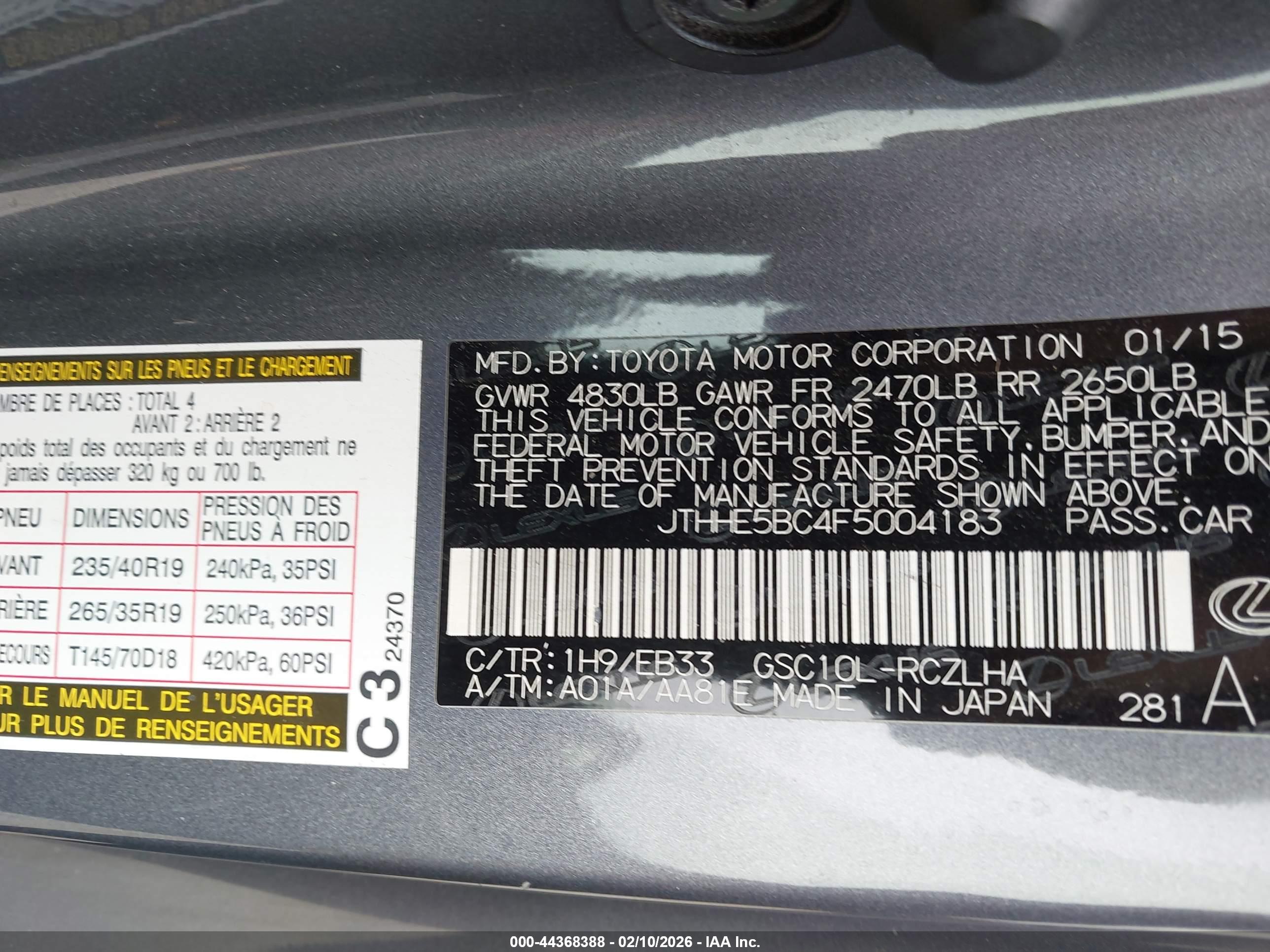 LEXUS RC image 9