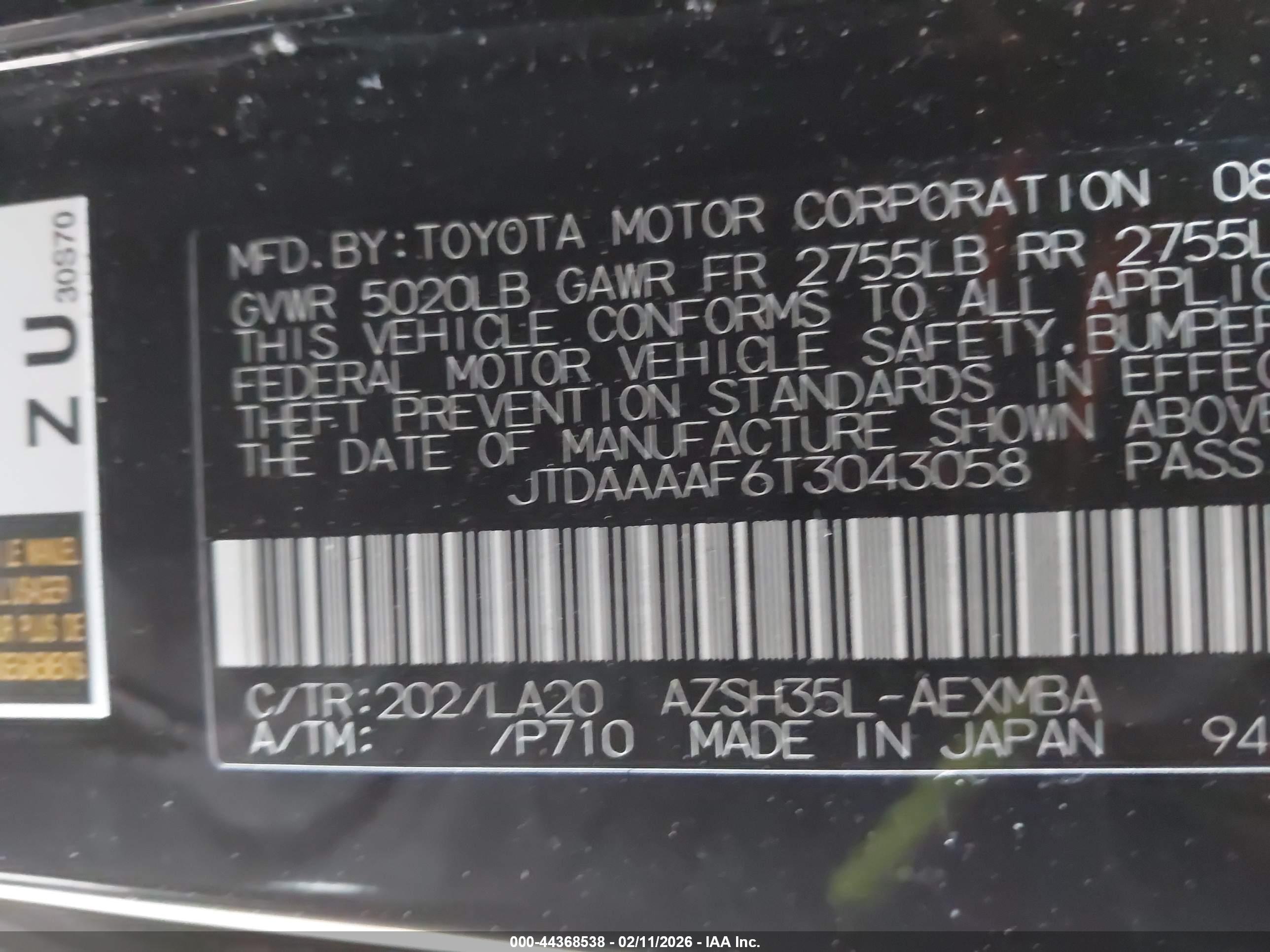 TOYOTA CROWN image 9