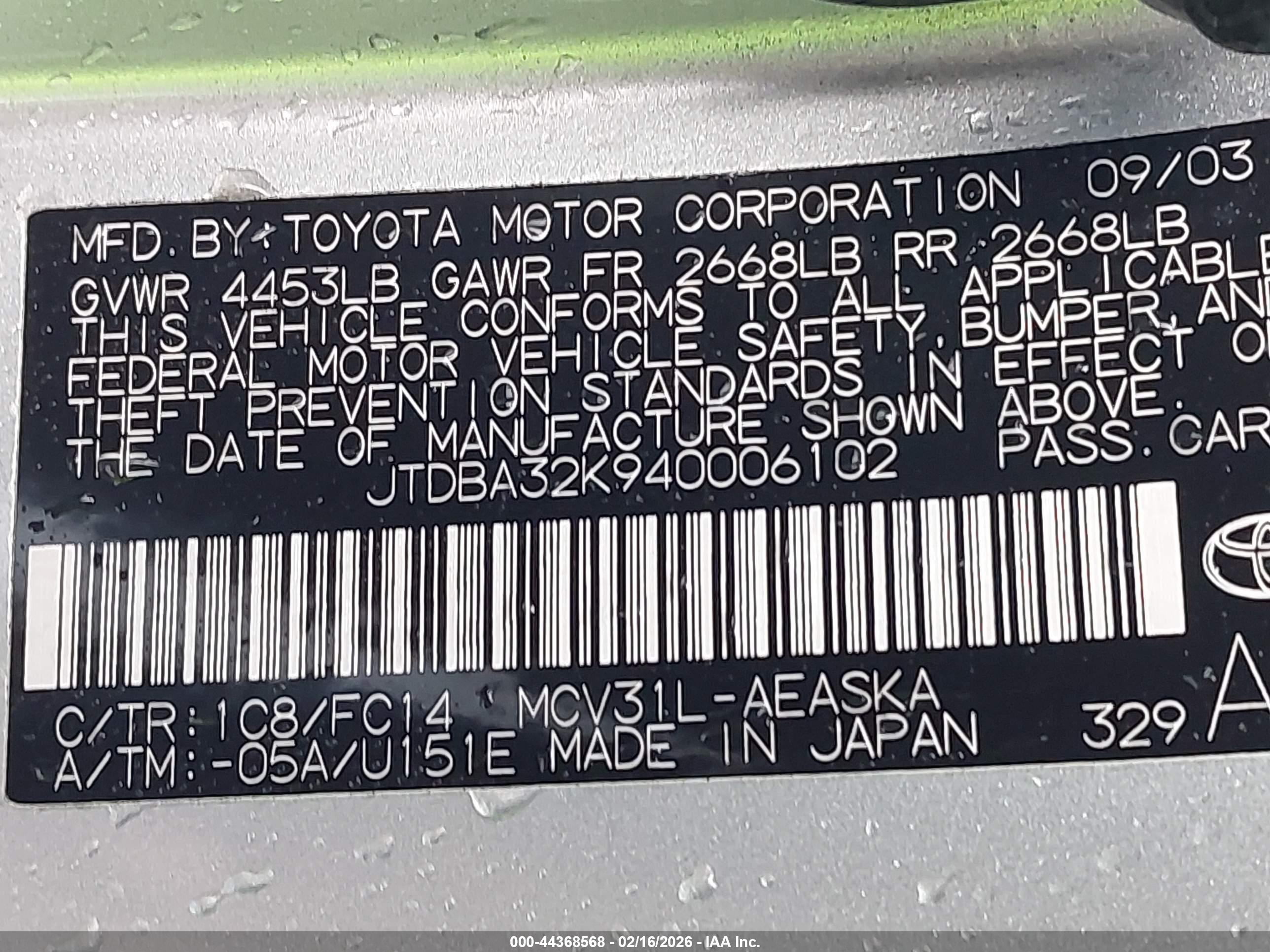 TOYOTA CAMRY image 9