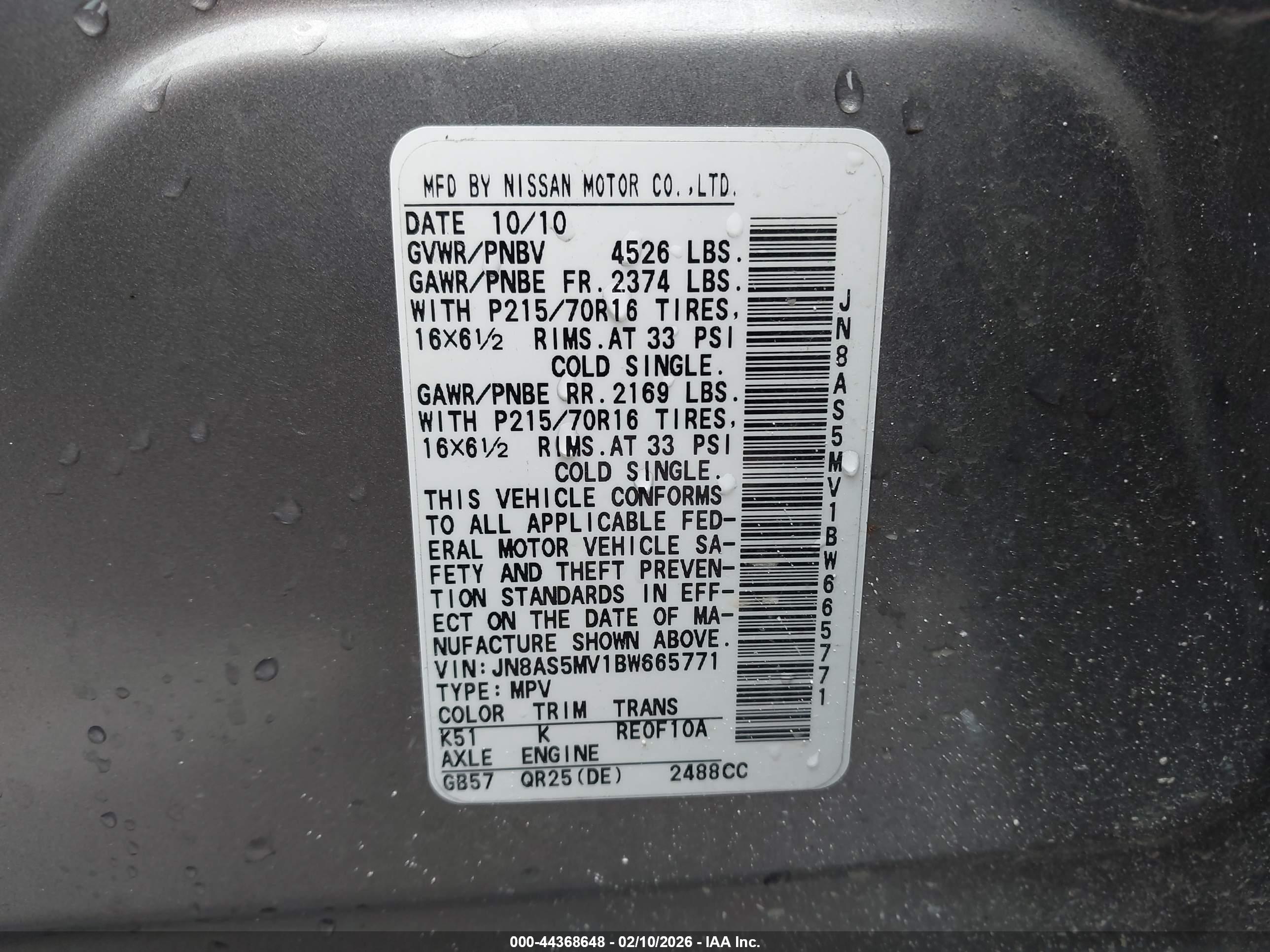 NISSAN ROGUE image 9