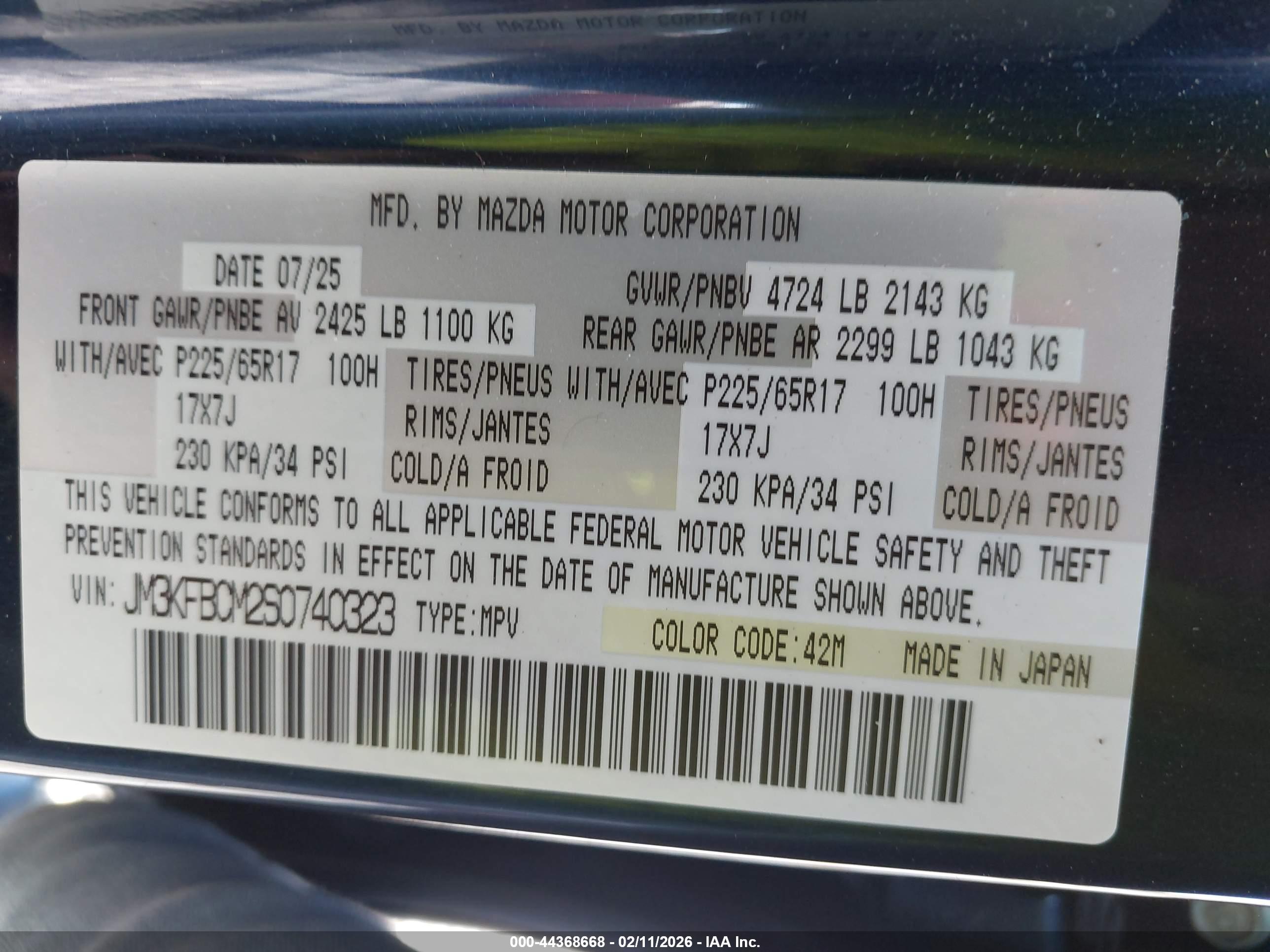 MAZDA CX-5 image 9