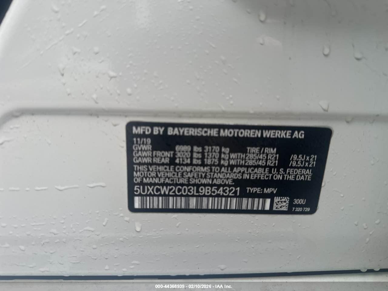 BMW X7 image 9