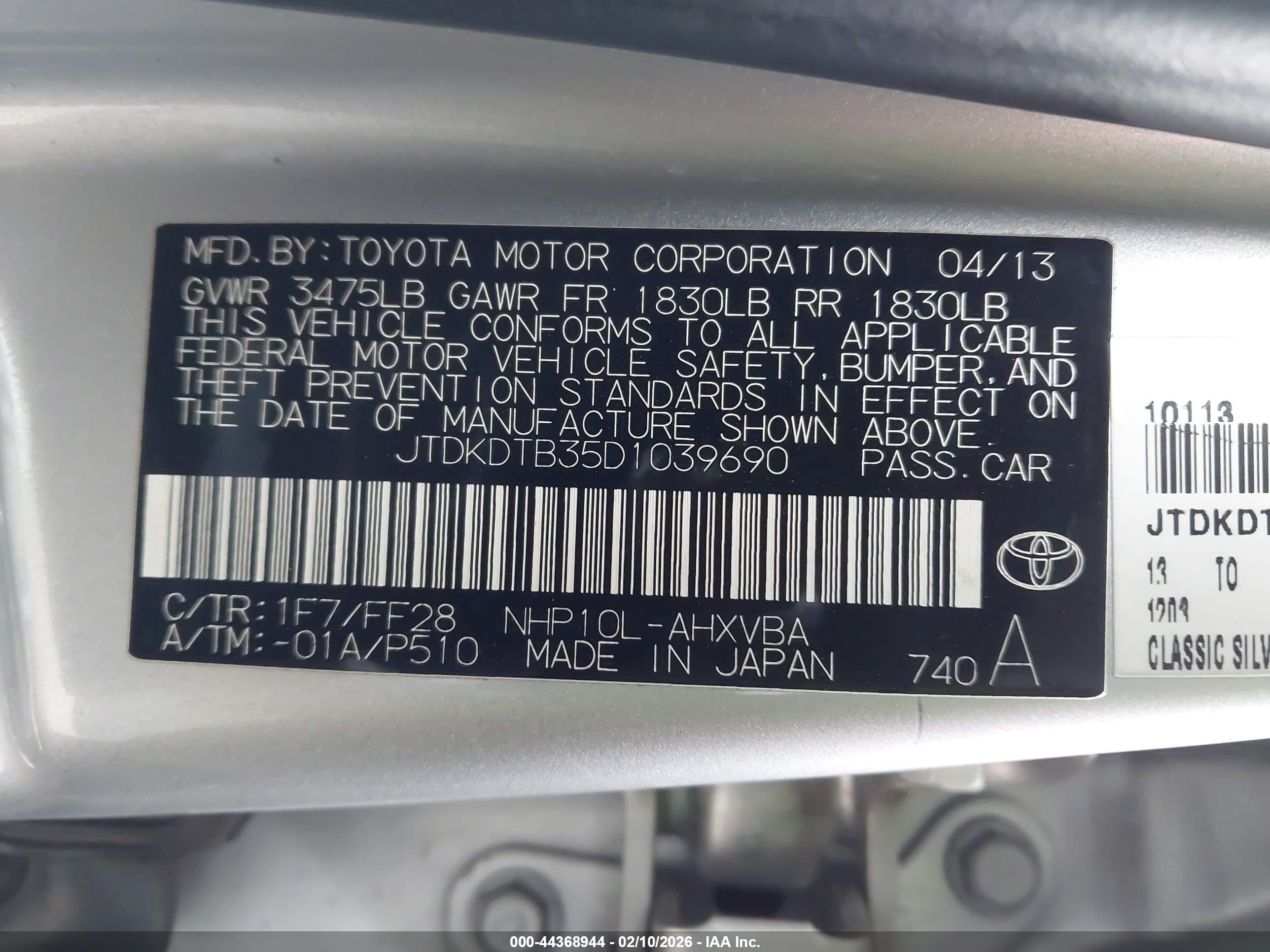 TOYOTA PRIUS image 9