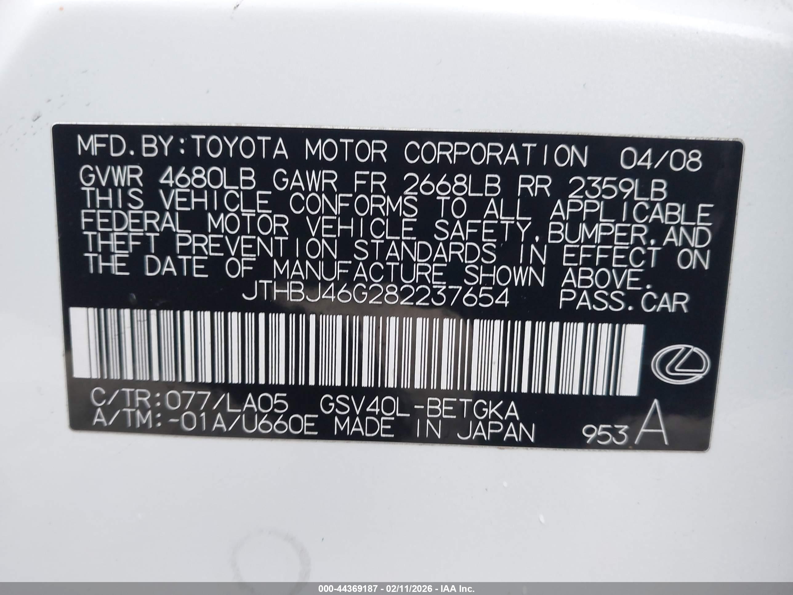 LEXUS ES image 9