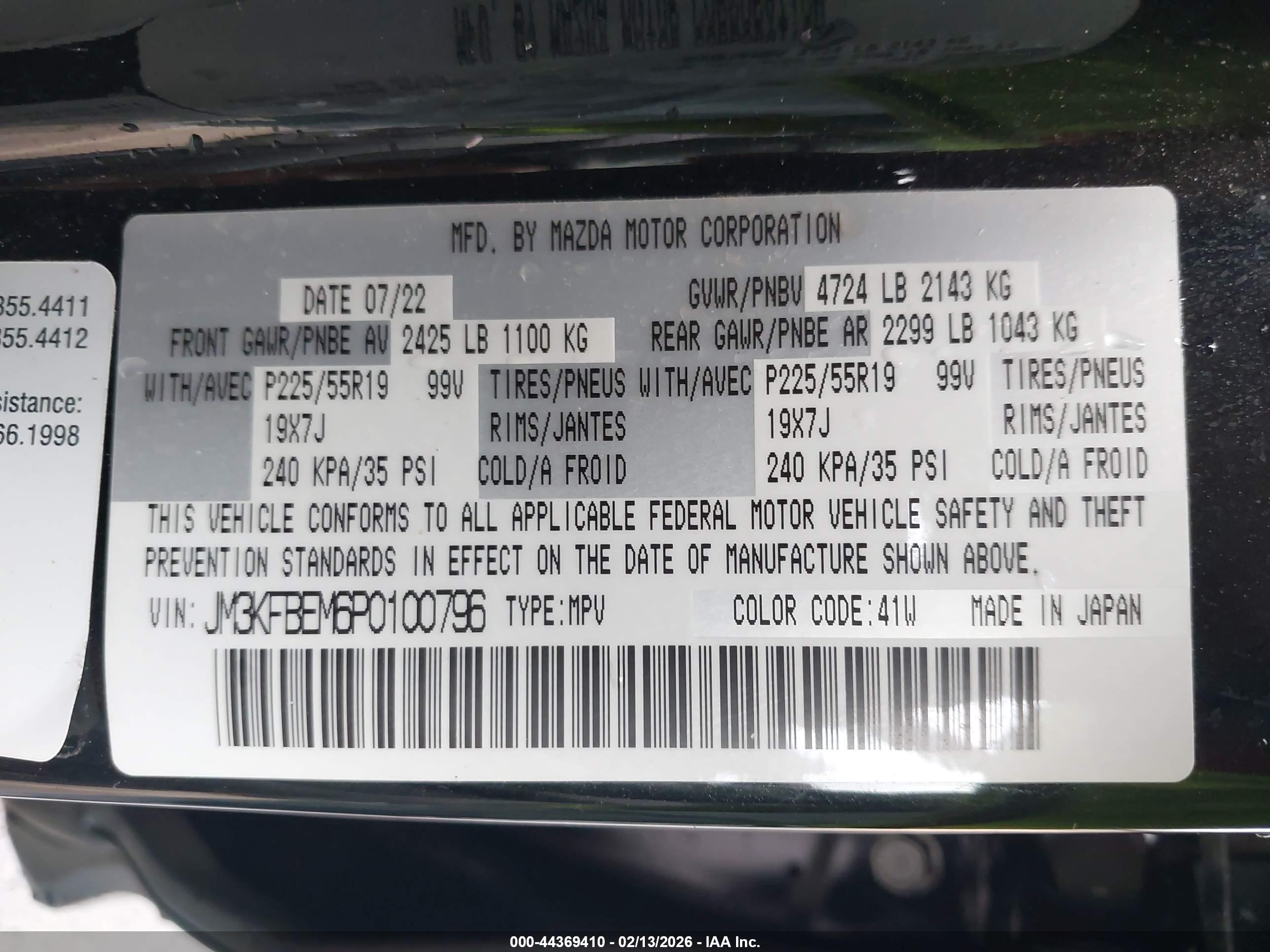 MAZDA CX-5 image 9