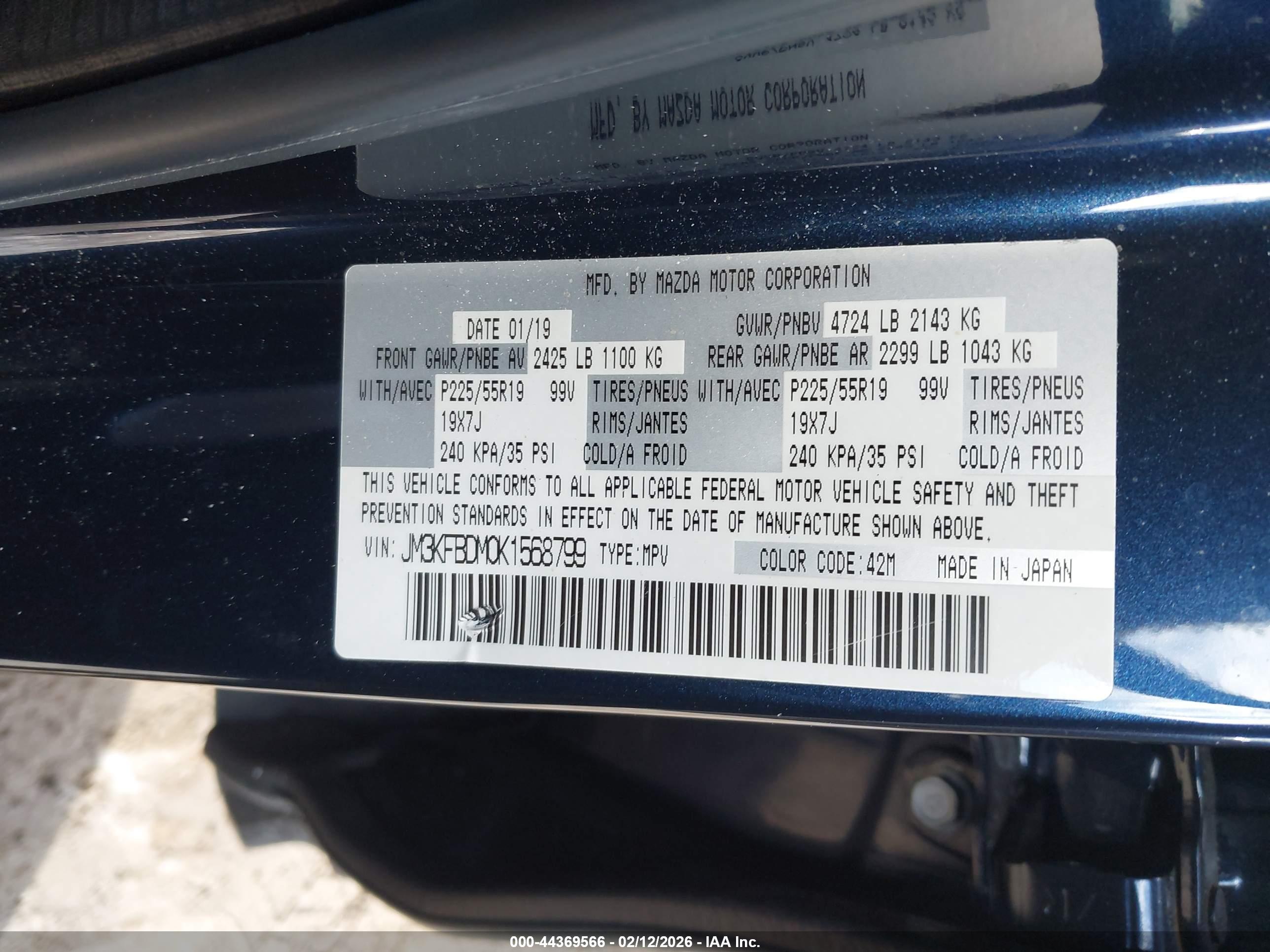 MAZDA CX-5 image 9