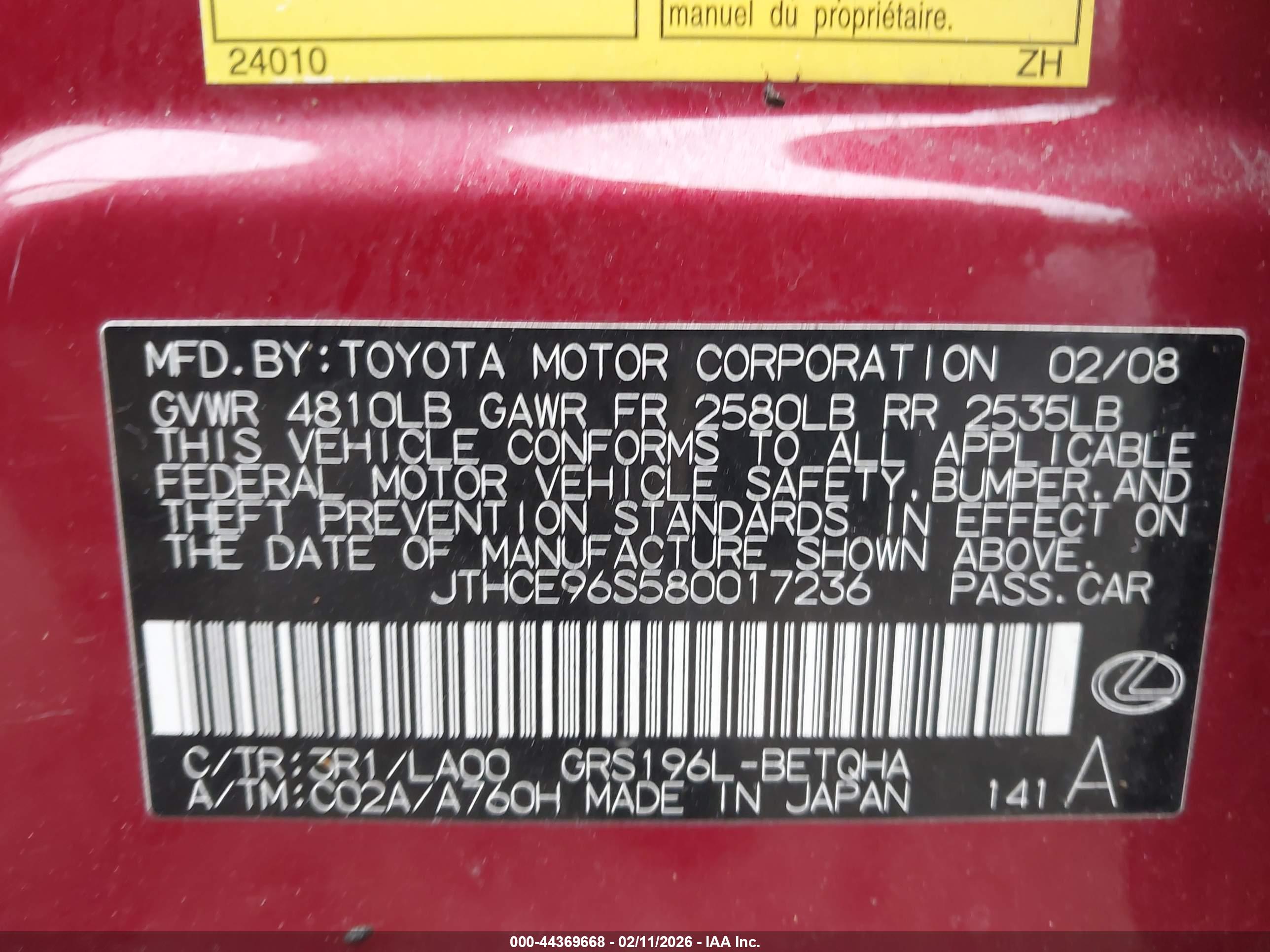 LEXUS GS image 9