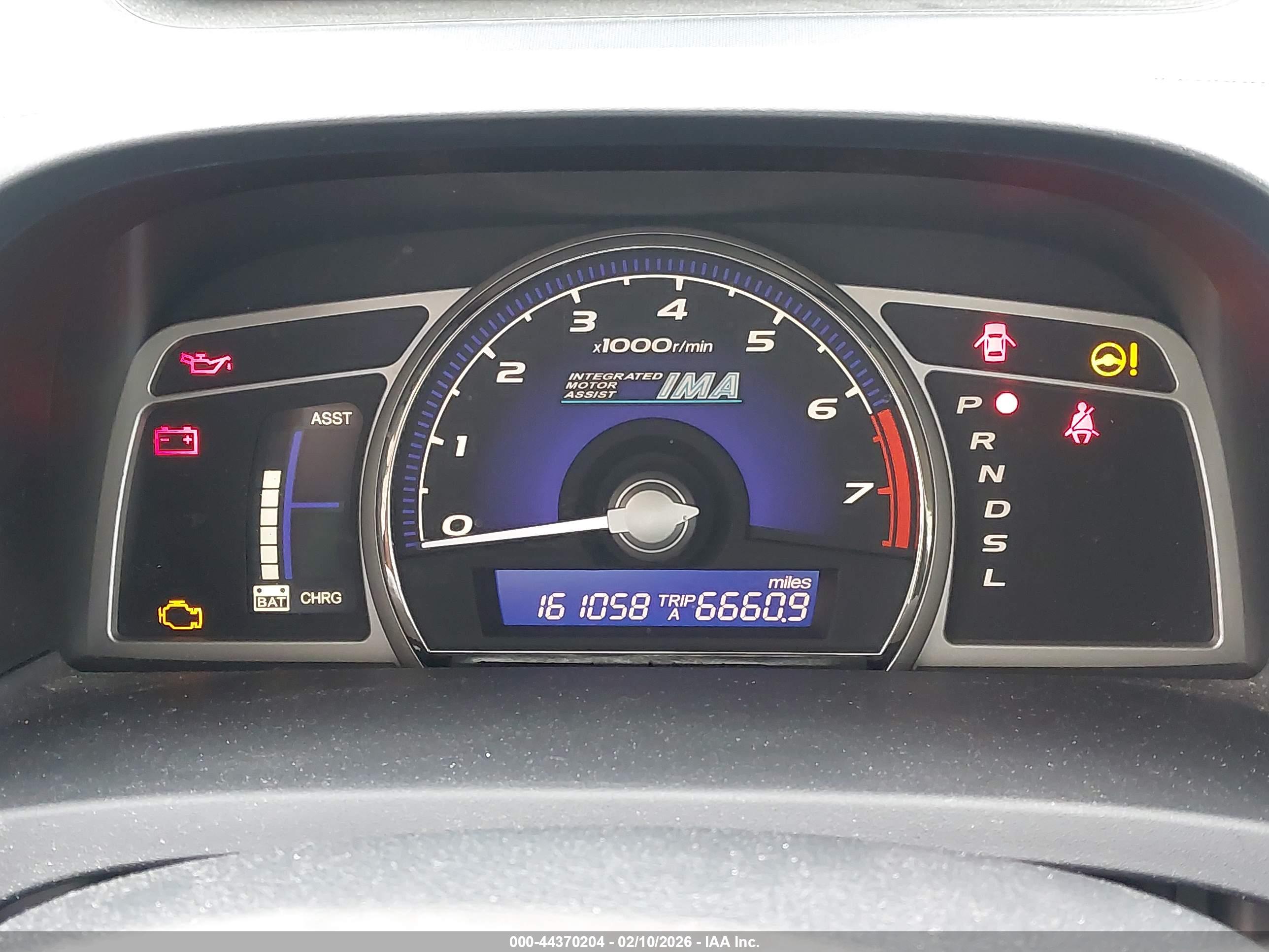 HONDA CIVIC image 7