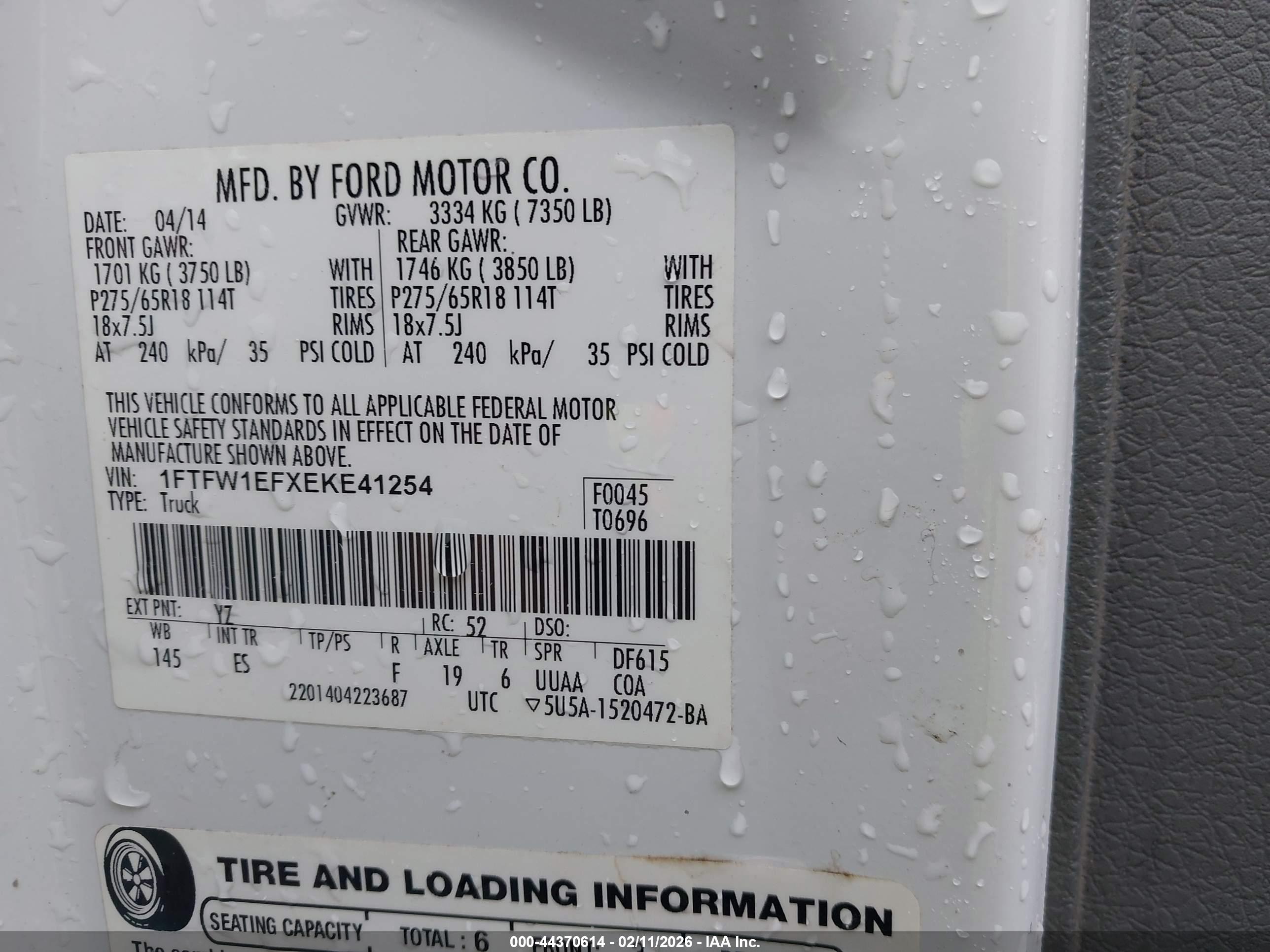 FORD F-150 image 9