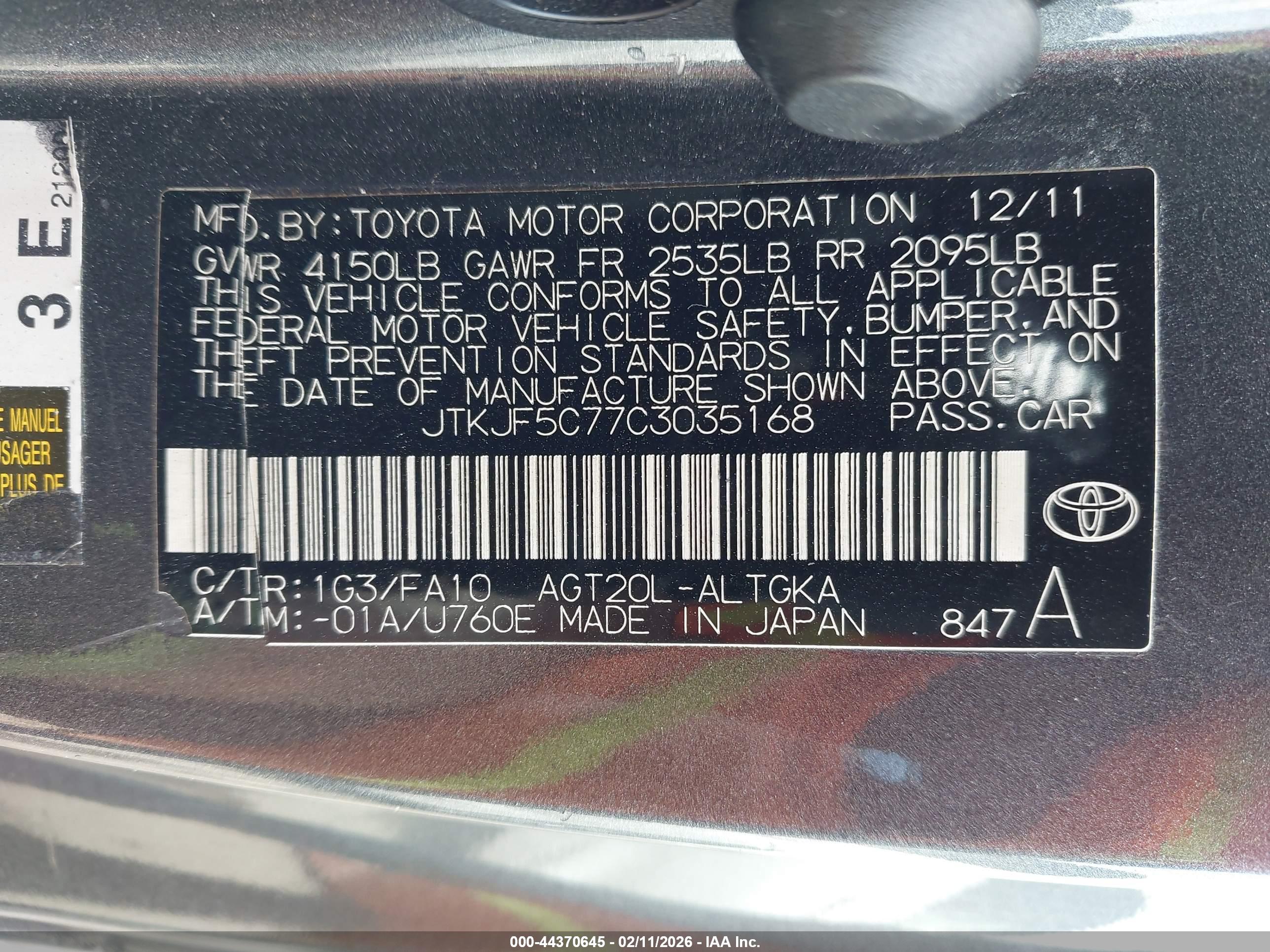 SCION TC image 9