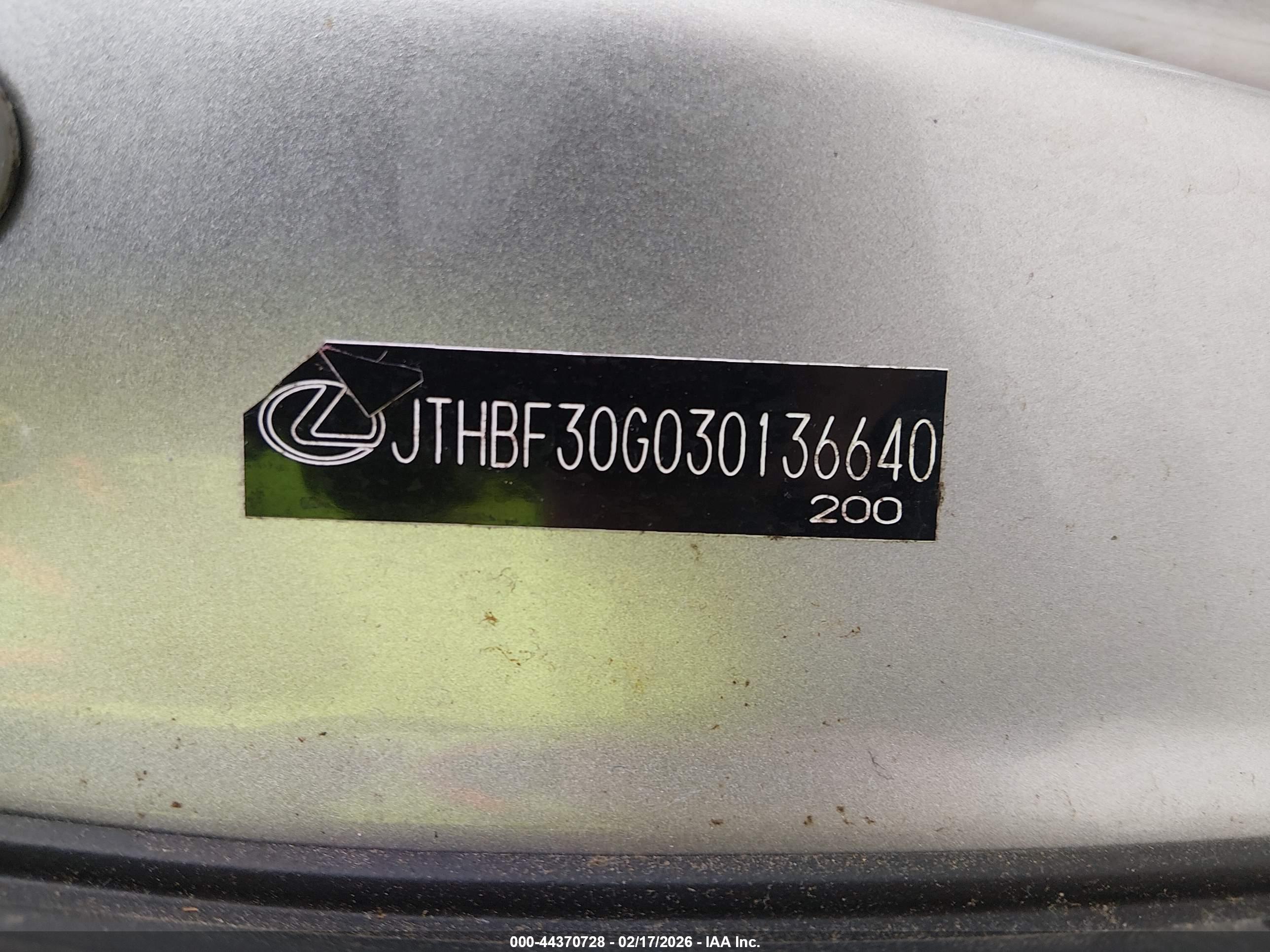LEXUS ES image 9