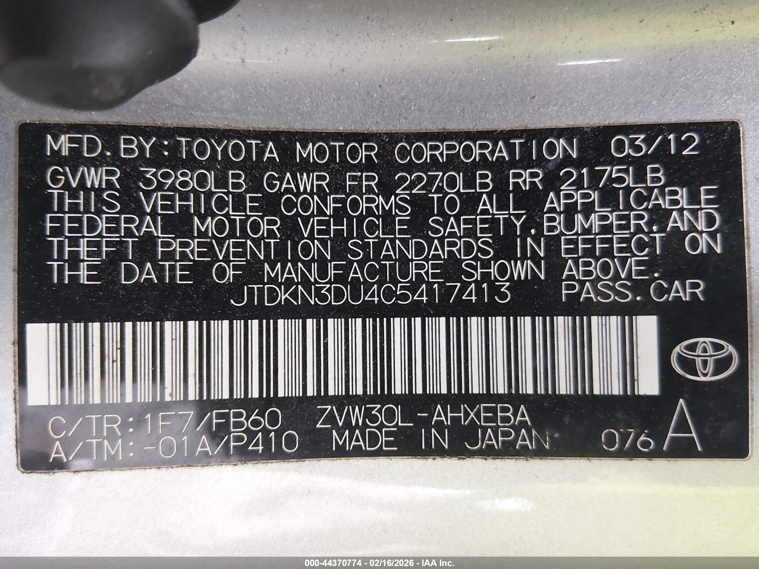 TOYOTA PRIUS image 9