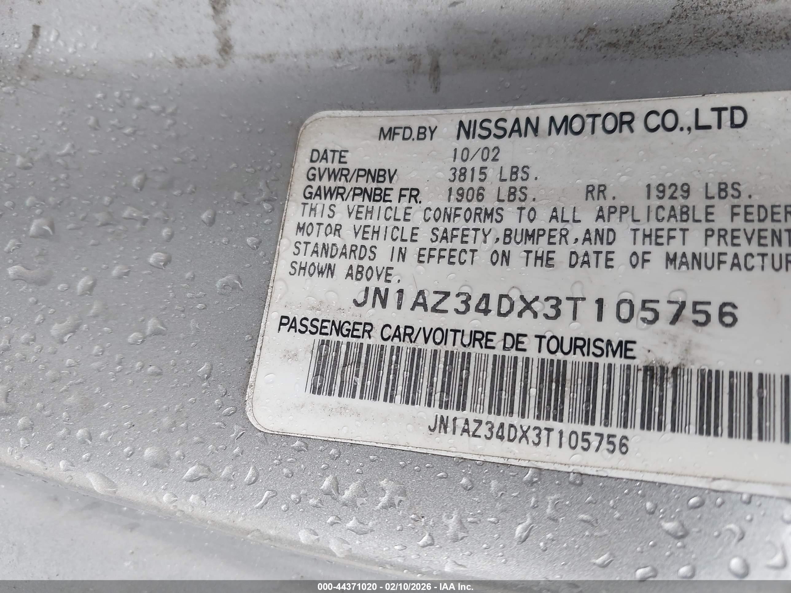 NISSAN 350Z image 9
