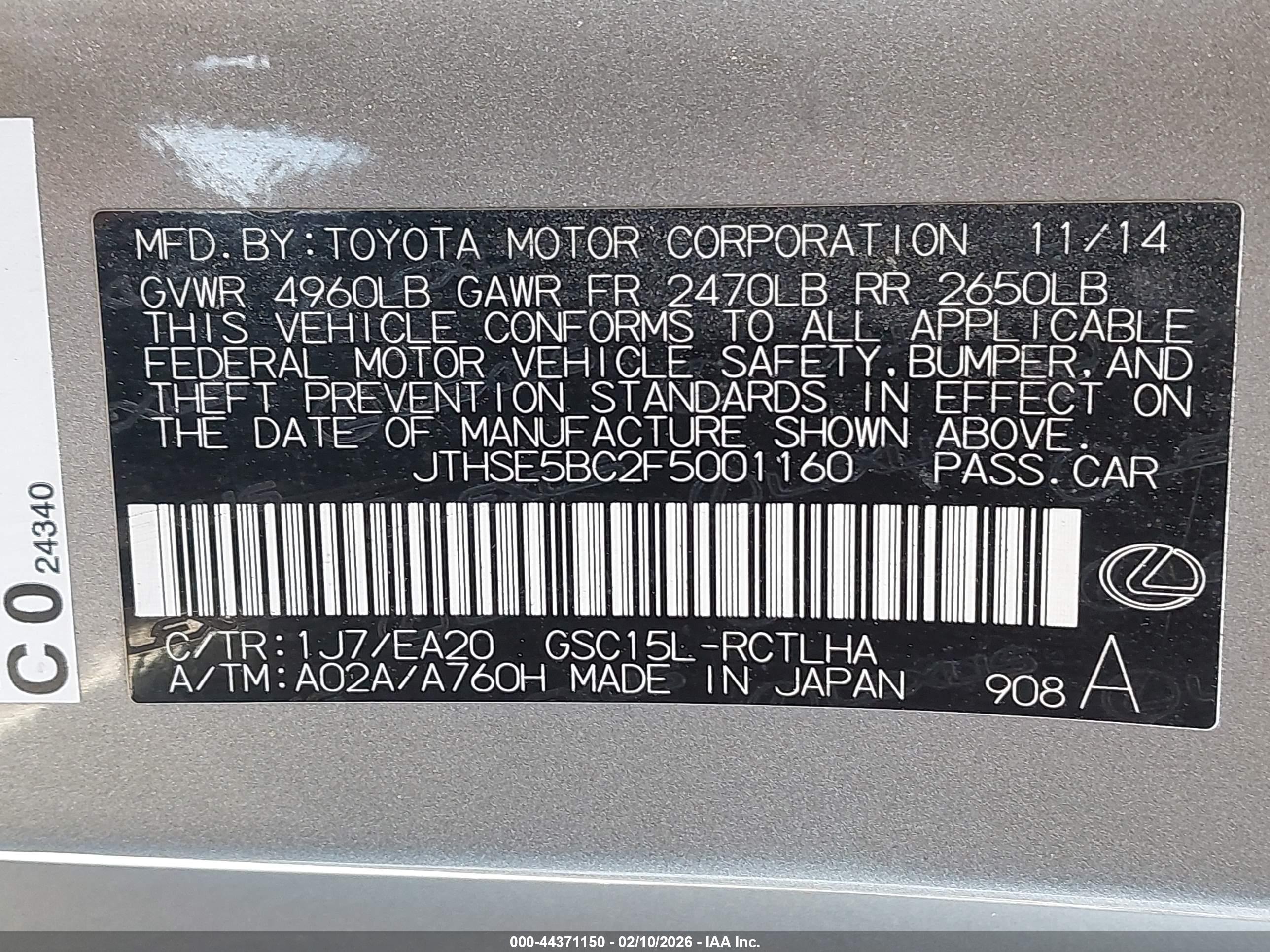 LEXUS RC image 9