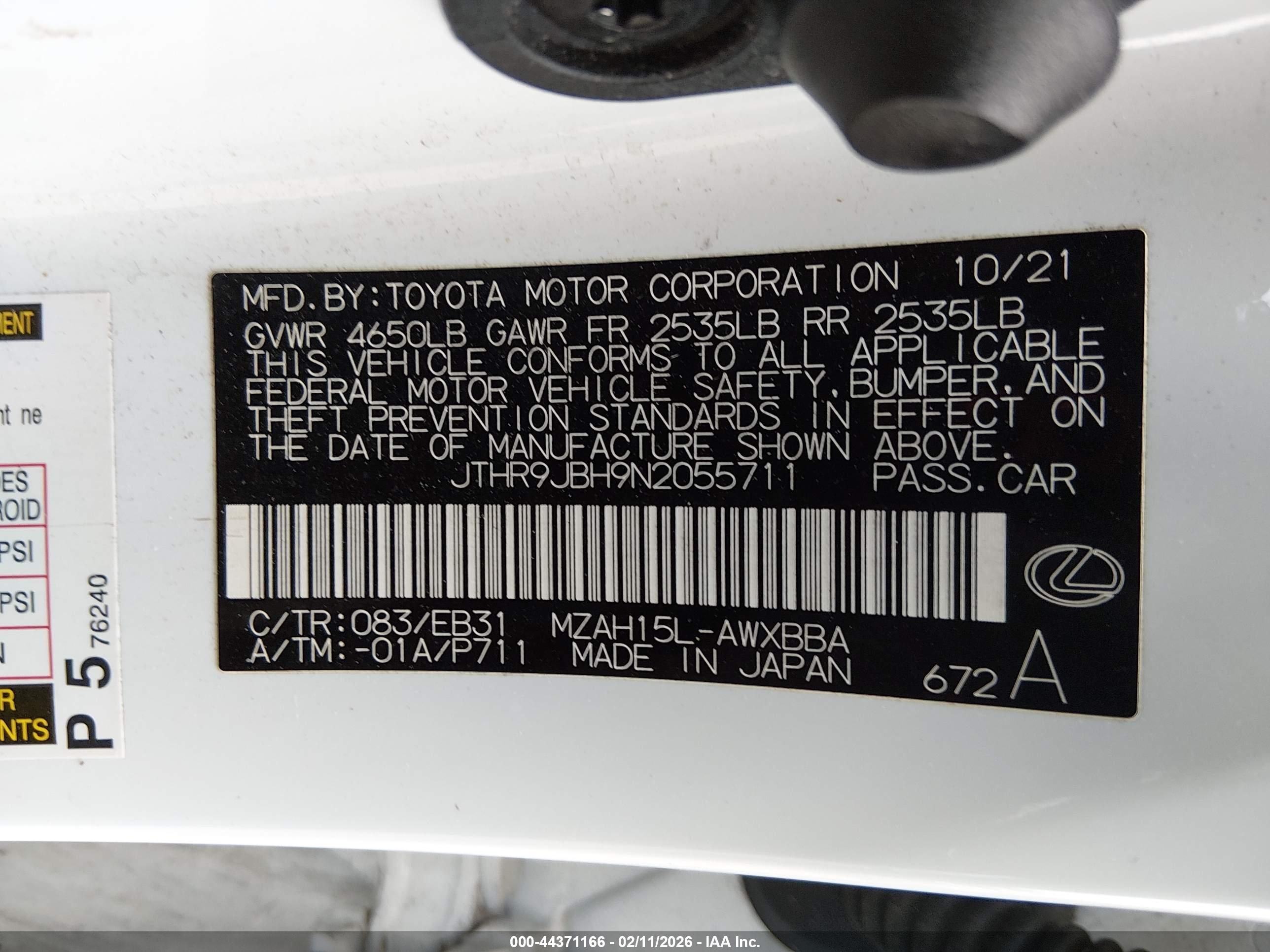 LEXUS UX image 9