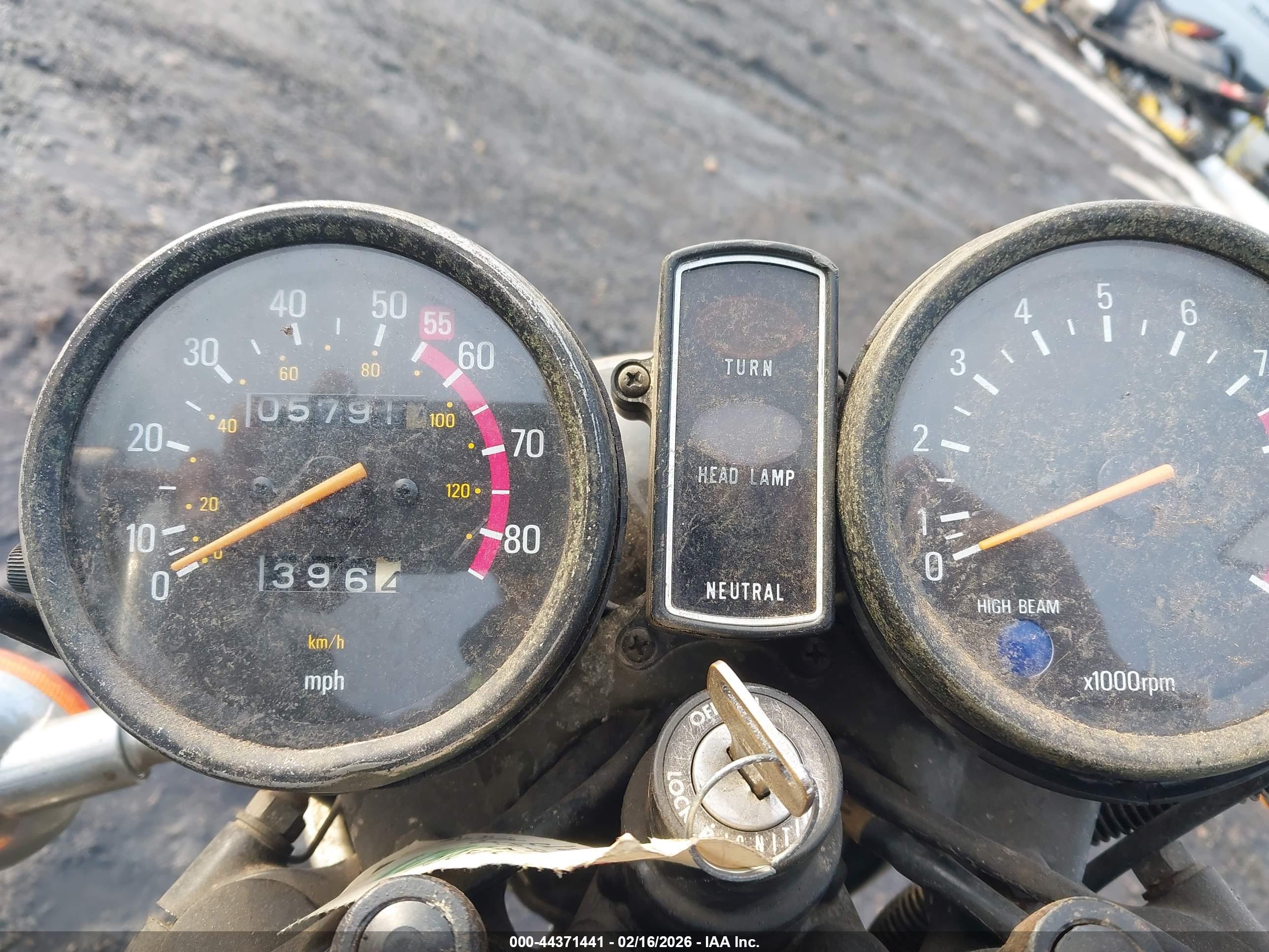 YAMAHA 750 image 7