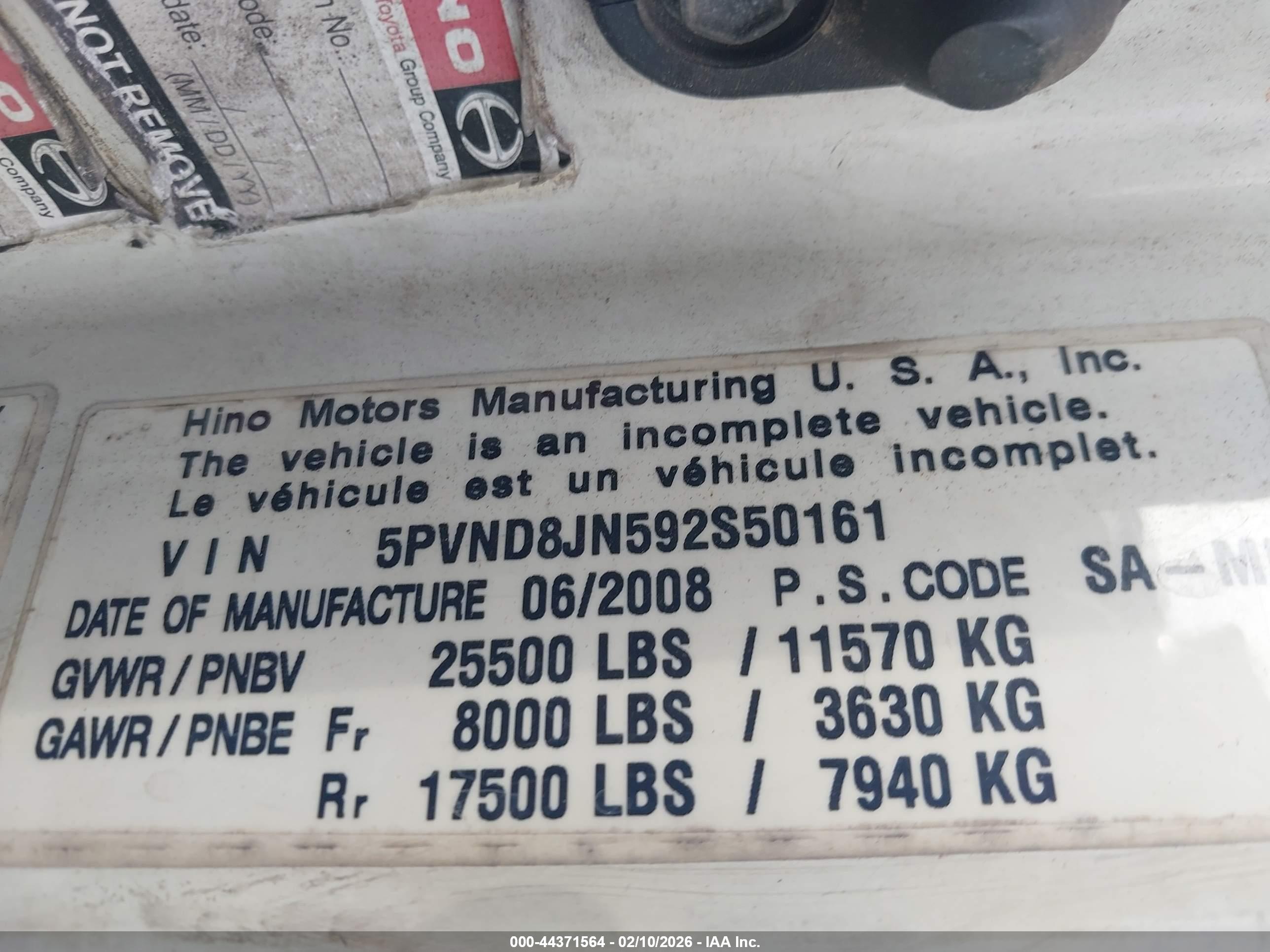 HINO 258 image 9