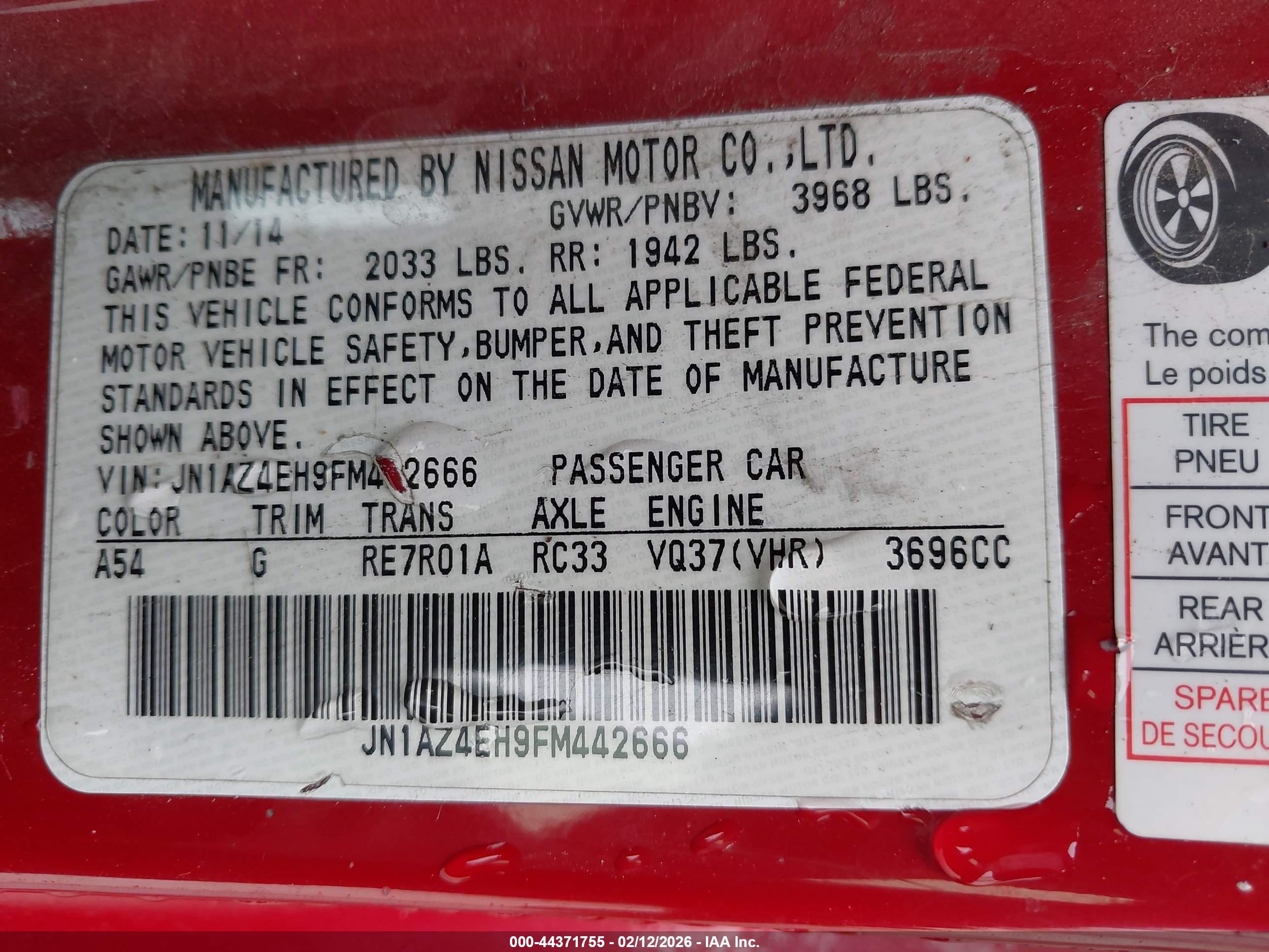 NISSAN 370Z image 9