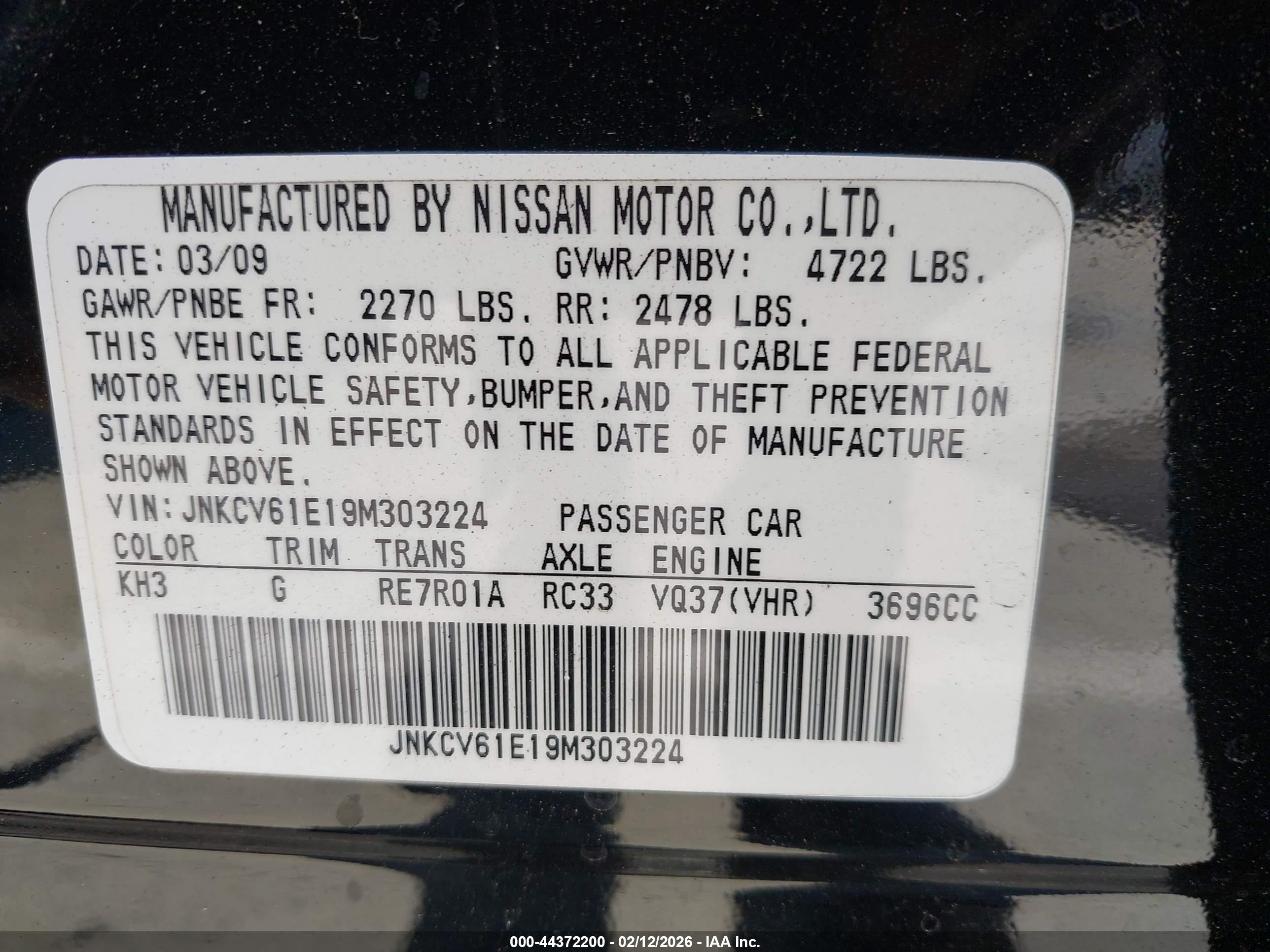 INFINITI G37 image 9