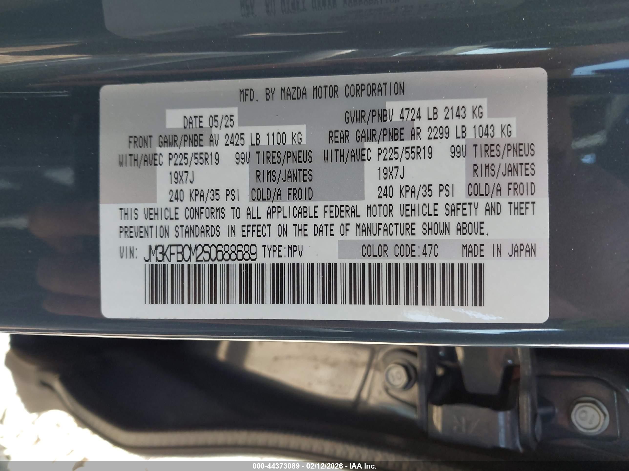 MAZDA CX-5 image 9