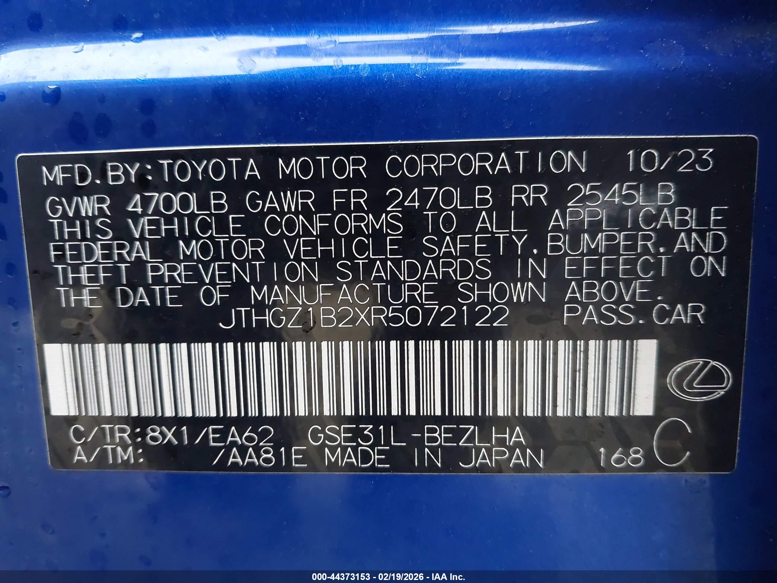 LEXUS IS image 9