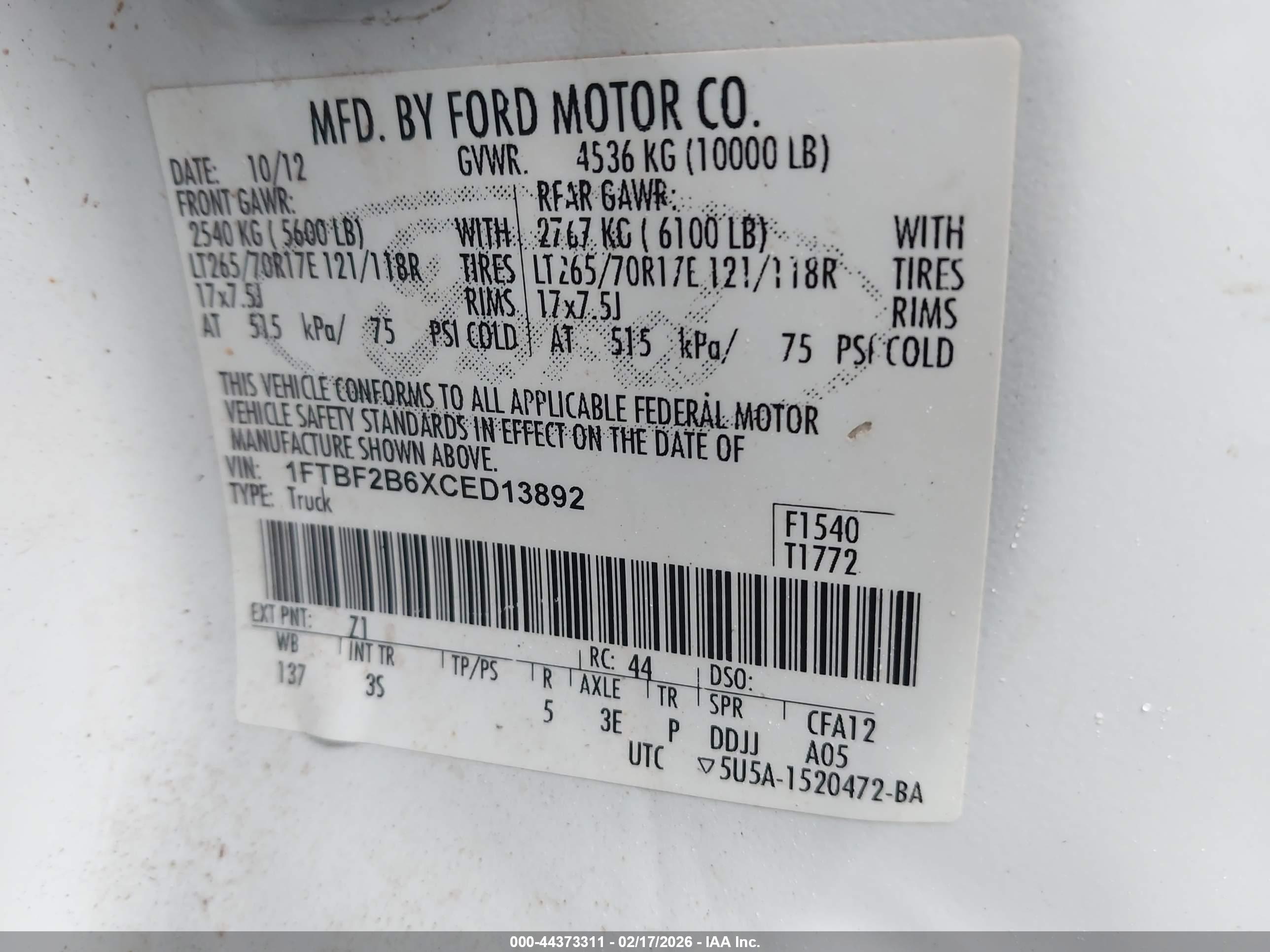 FORD F-250 image 9